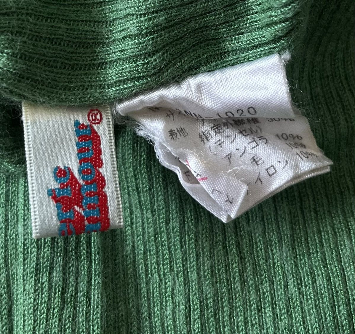 Hysteric Glamour TAX FREE 🇺🇸 hysteric glamour graphic turtleneck sweater Size US S / EU 44-46 / 1 - 3 Thumbnail