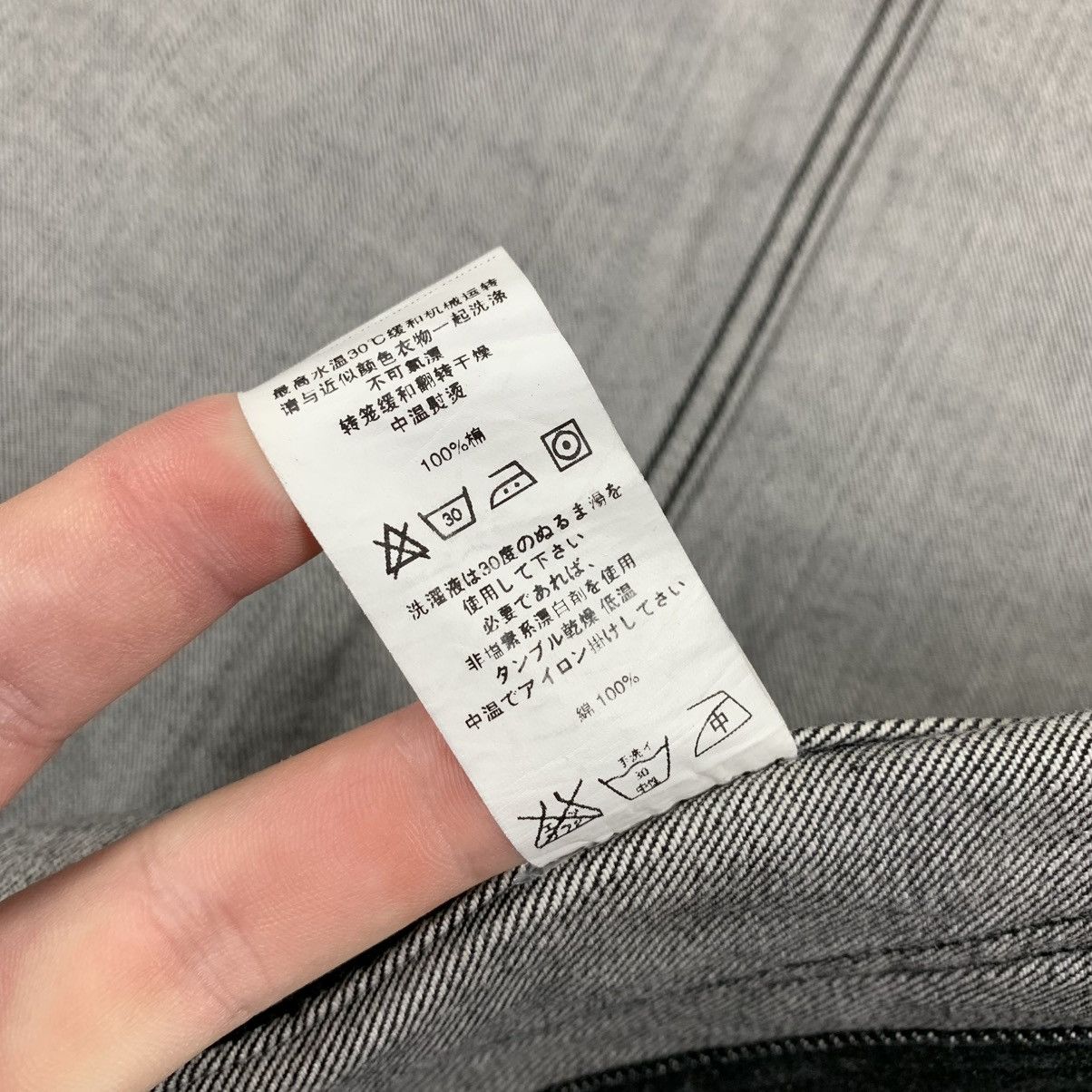 Japanese Brand O.N.S. White Oak Cone Denim Jacket Size M Size US M / EU 48-50 / 2 - 16 Thumbnail