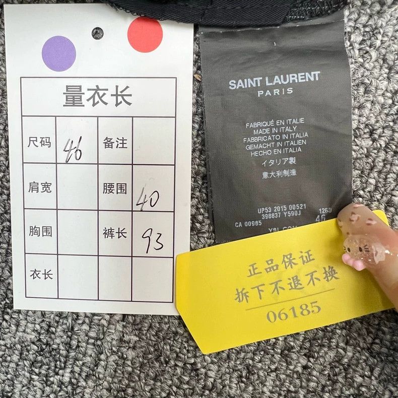 Saint Laurent Paris Saint Laurent ParisBlack and grey vertical stripe suits 2 Size 46R - 8 Thumbnail