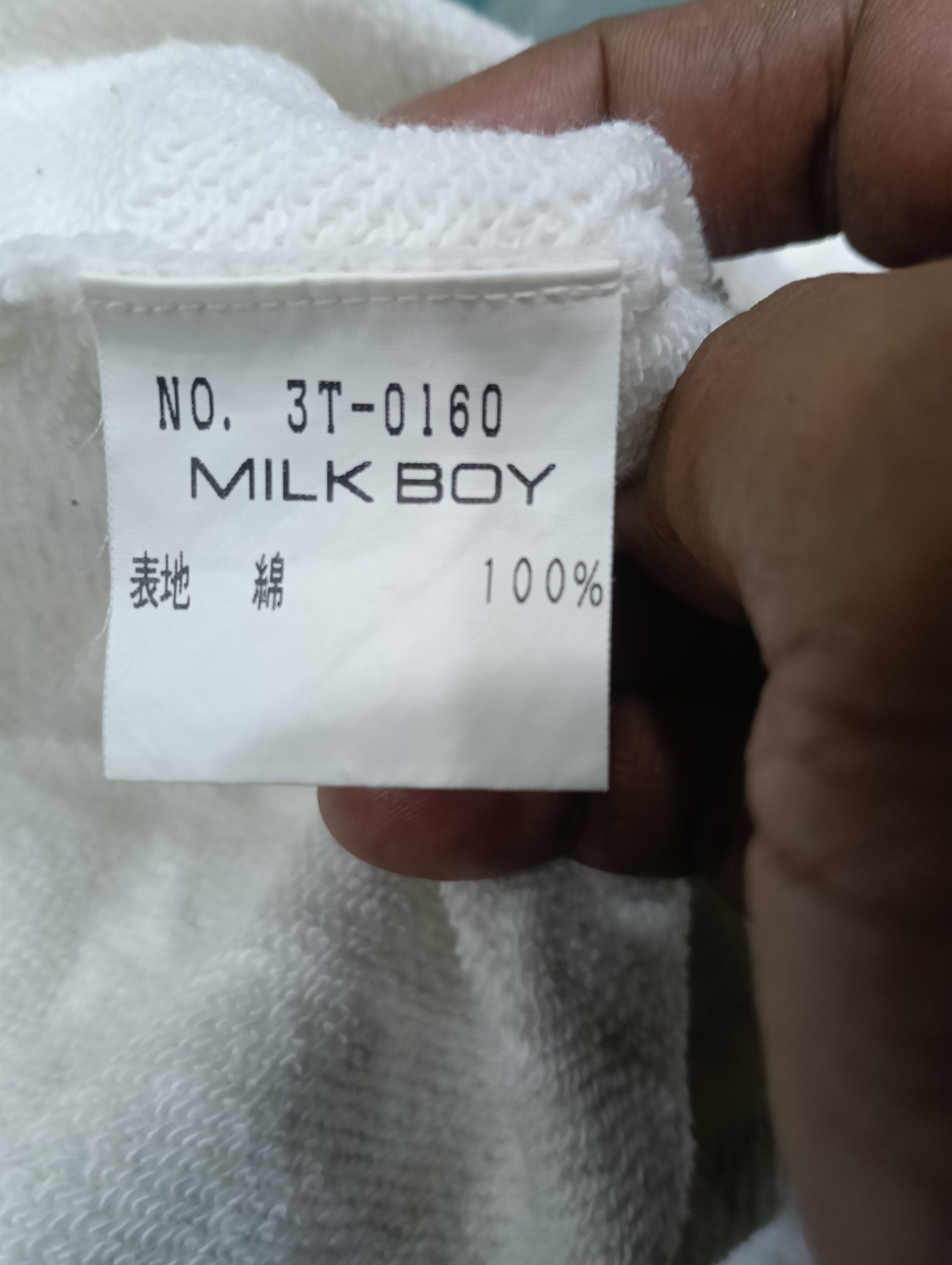 Japanese Brand Milk Boy Japan Nazi Like Anarchic Adjustment Size US M / EU 48-50 / 2 - 7 Thumbnail
