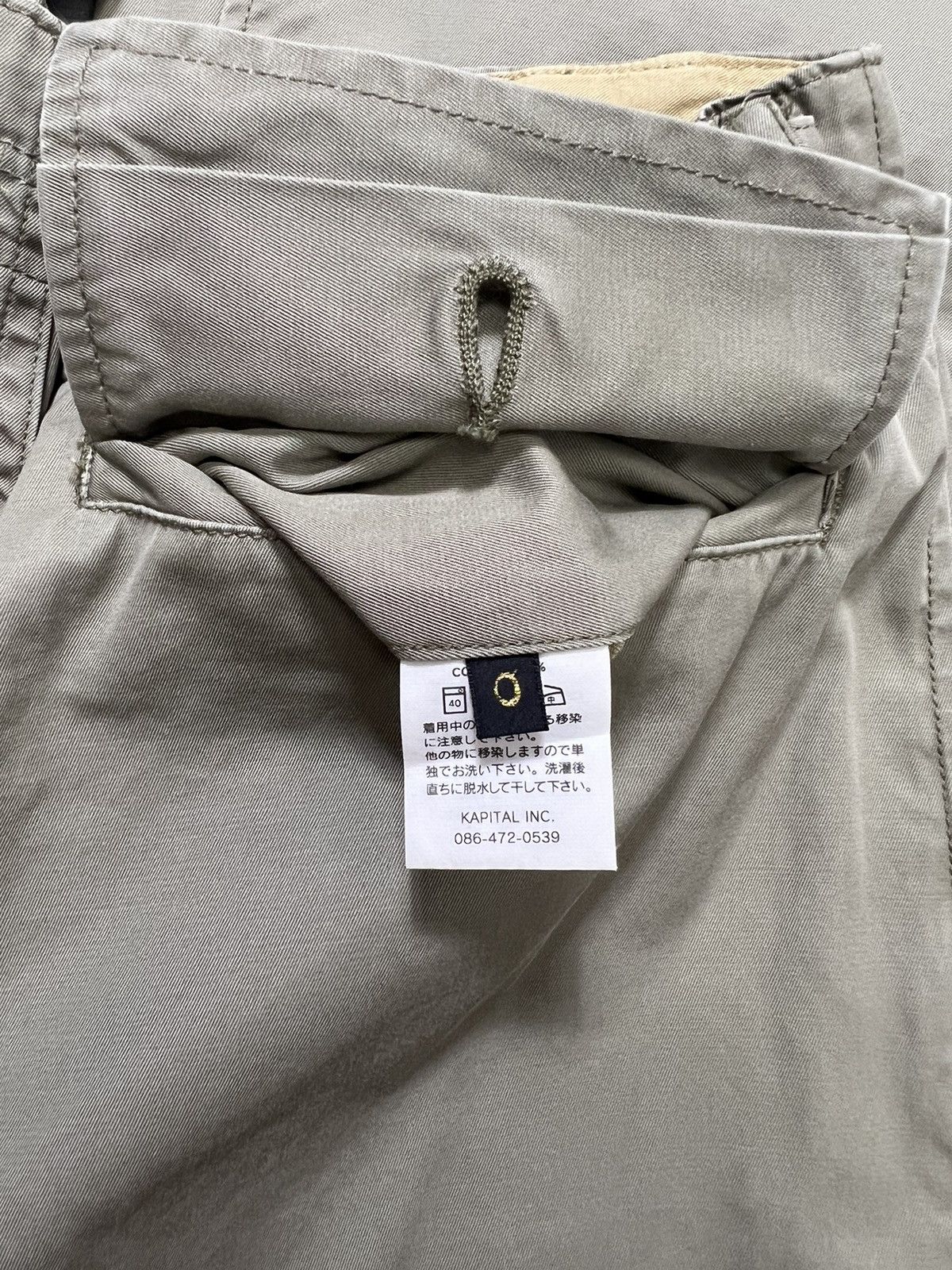 Kapital Kapital - Multi-Button Military Parachute Pants Size US 28 / EU 44 - 14 Thumbnail