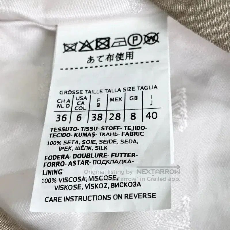 Max Mara MaxMara Colorful Silk Women's Jacket . Size M / US 6-8 / IT 42-44 - 6 Thumbnail