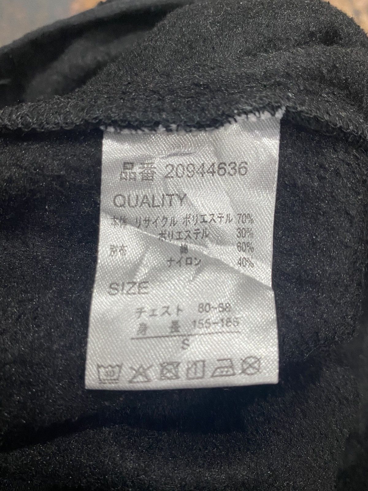 Sierra Designs SIERRA DESIGNS Fleece Crewneck Size US S / EU 44-46 / 1 - 14 Thumbnail