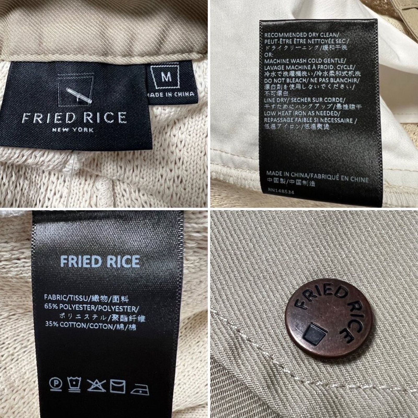 FRIED RICE Fried Rice Saturday Loose Utility Knit Cargo Shorts NWOT Size US 31 - 5 Thumbnail
