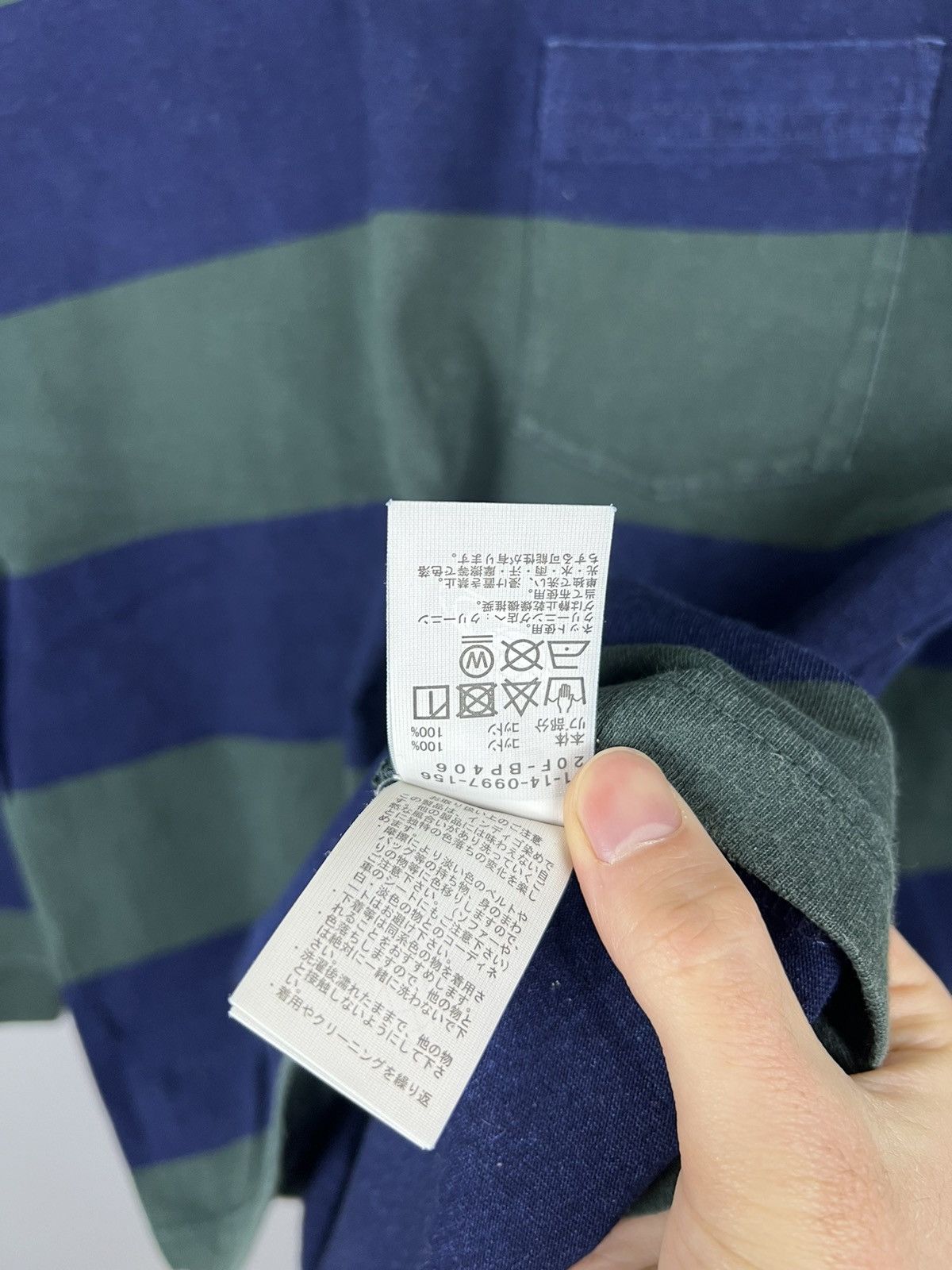 Beams Japan Beams+ Stripe blue green cotton Long Sleeve Rare Size US M / EU 48-50 / 2 - 9 Thumbnail