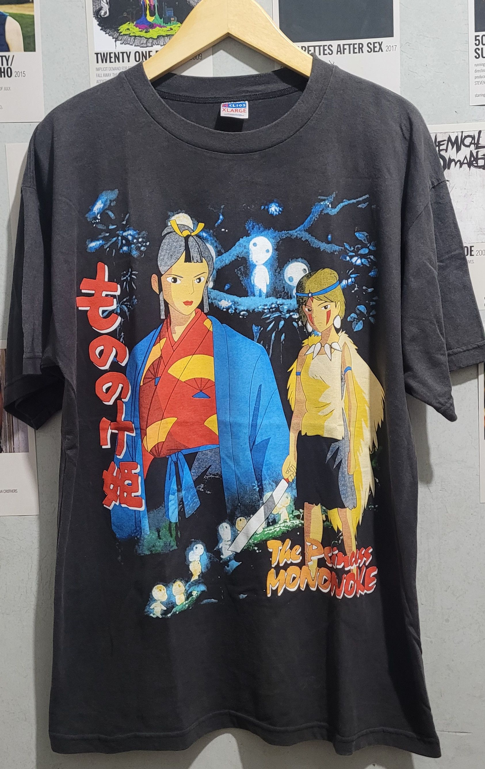 image of Anima Ultra Anime Studio Ghibli Princess Mononoke Faded Tee in Black Ash, Men's (Size XL)