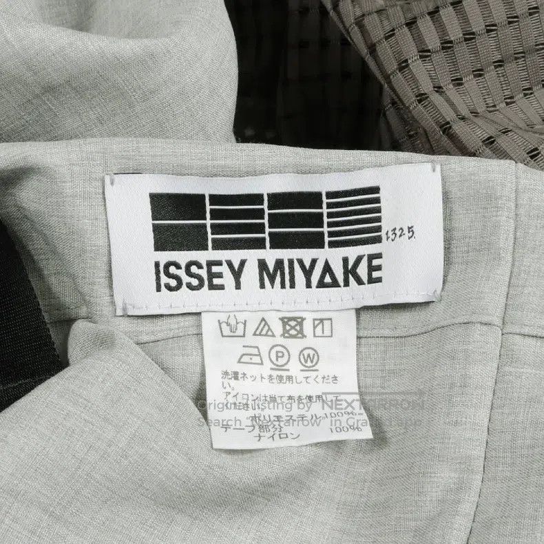 Issey Miyake Issey Miyake Color-block Coat Size M / US 6-8 / IT 42-44 - 8 Thumbnail