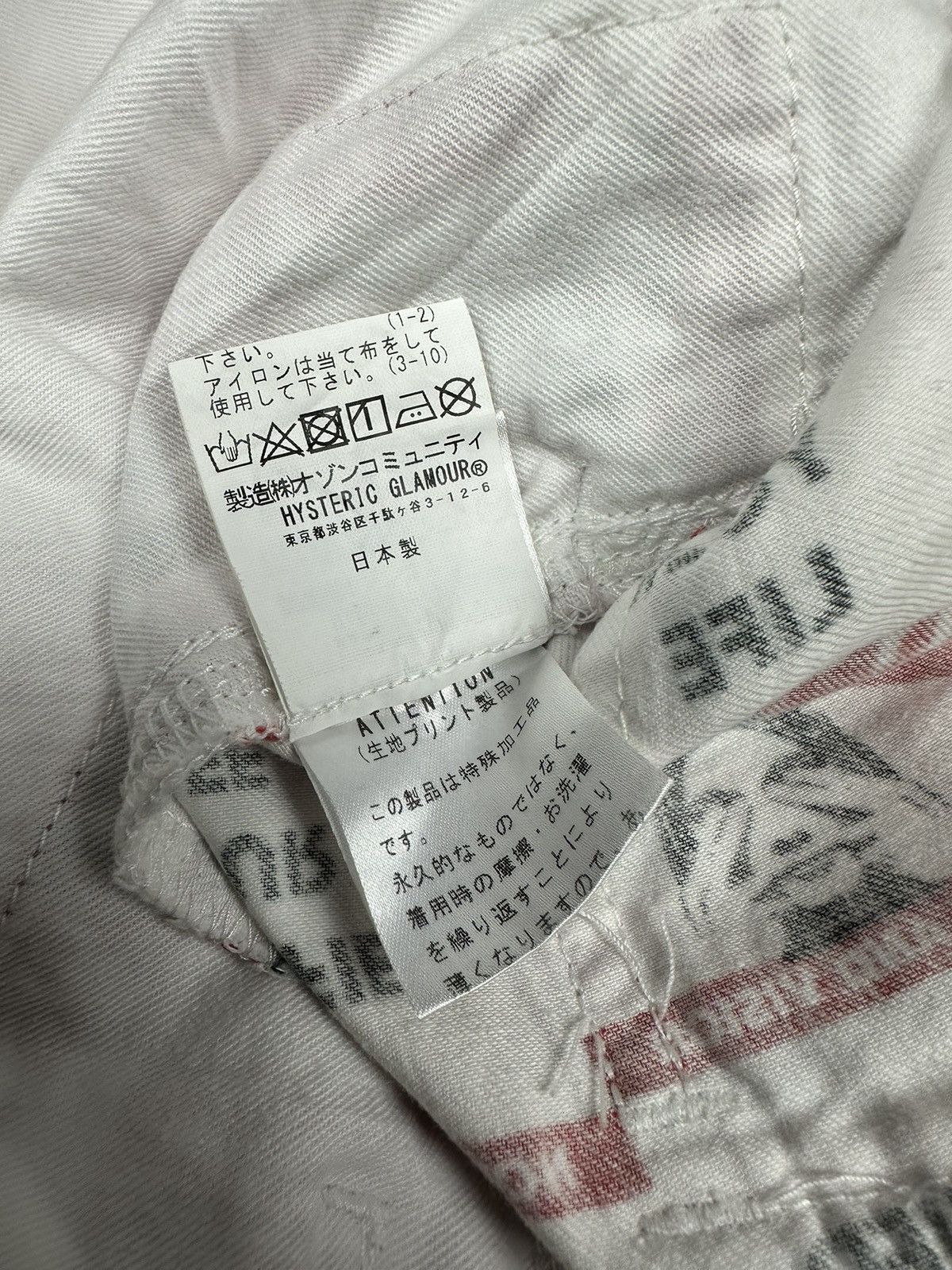 Hysteric Glamour × Japanese Brand 🔥Rare🔥Vintage Hysteric Glamour Full Printed Short Size US 34 / EU 50 - 7 Thumbnail