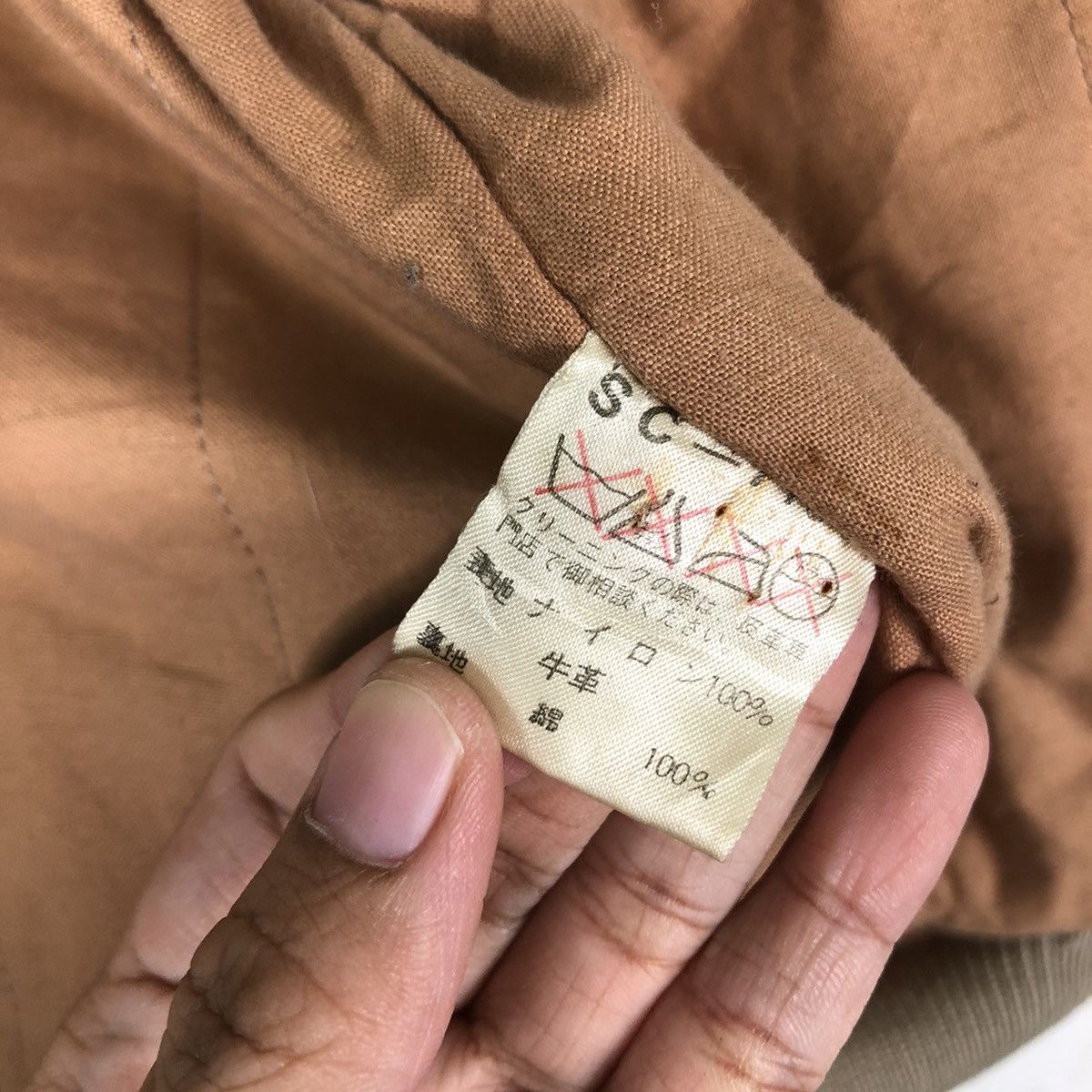 Japanese Brand 🔥Vintage Stadium Jumper Leather Atelier Sab Issey Miyake Size US M / EU 48-50 / 2 - 21 Thumbnail