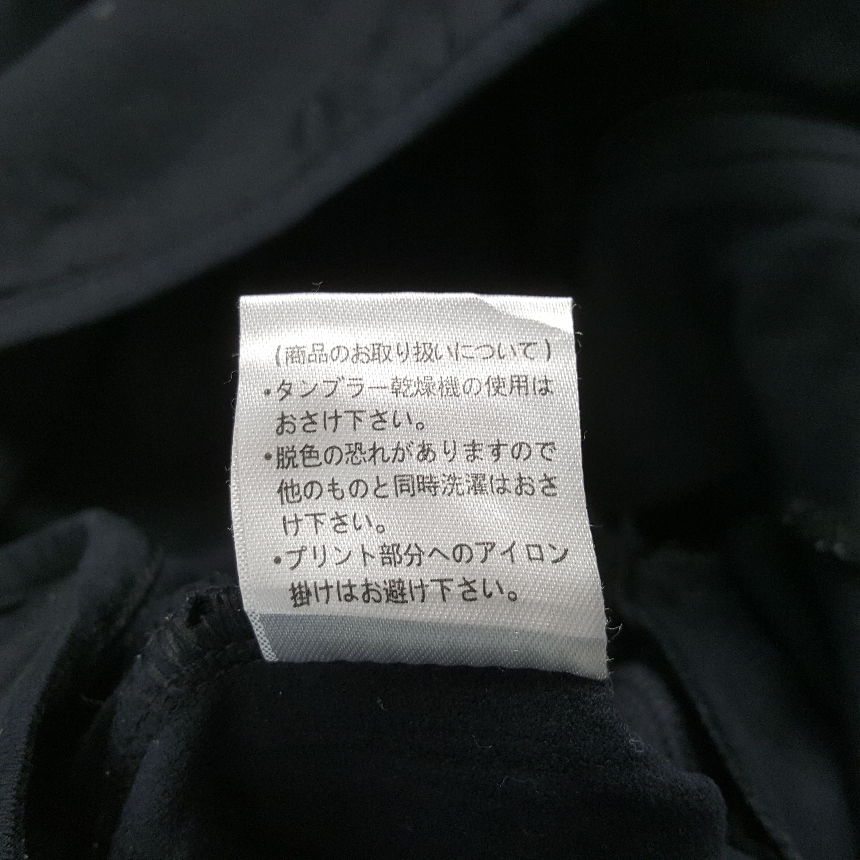 Japanese Brand × Vintage Elf x Mugen Honda Motorsports Custom Art Jacket Size US XS / EU 42 / 0 - 9 Thumbnail