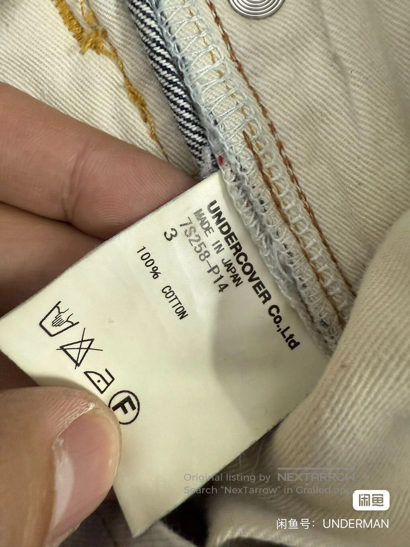 Undercover UNDERCOVER Denim Zip. Size US 36 / EU 52 - 9 Thumbnail
