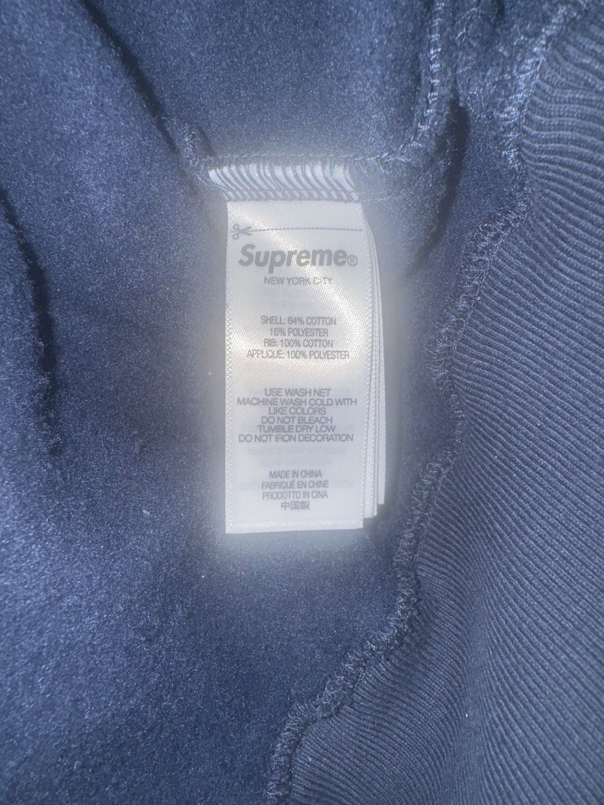 Supreme Supreme Satin applique back print hoodie ss26 Size US M / EU 48-50 / 2 - 5 Thumbnail