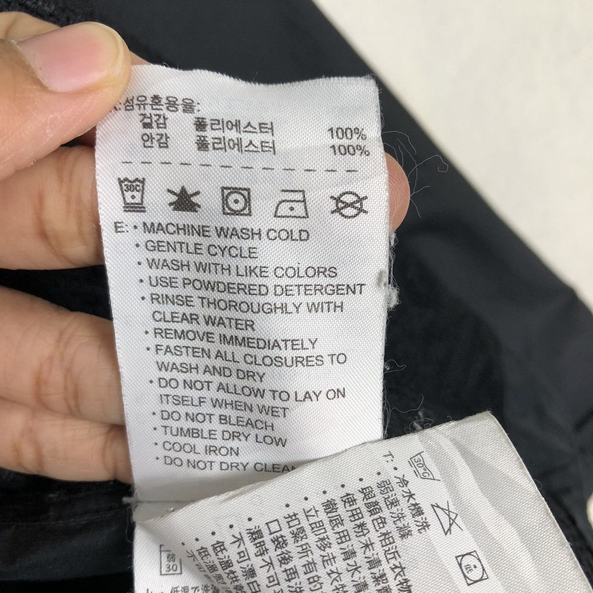 Nike ACG 🔥Vintage Zipper Running Jacket Nike Acg Size US M / EU 48-50 / 2 - 21 Thumbnail