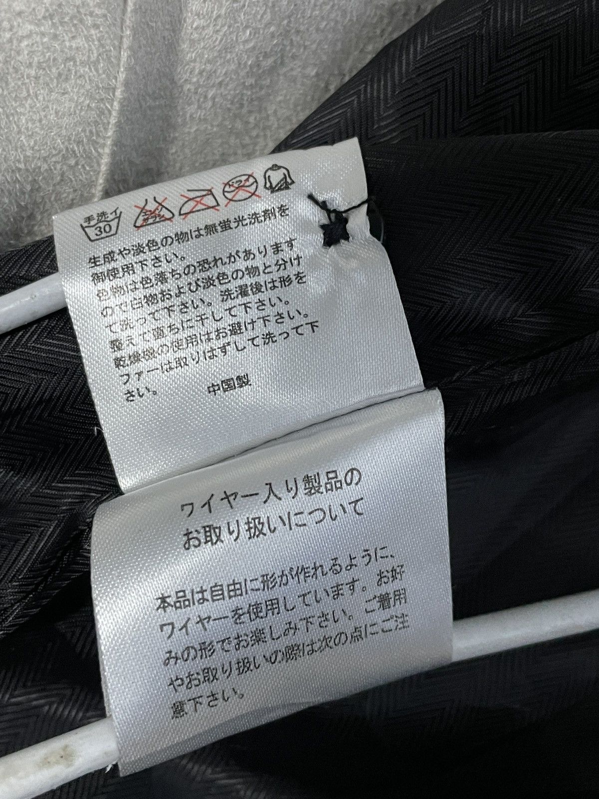 If Six Was Nine 2000’s Roushatte - Vkei Style Riders Jacket Size US M / EU 48-50 / 2 - 11 Thumbnail