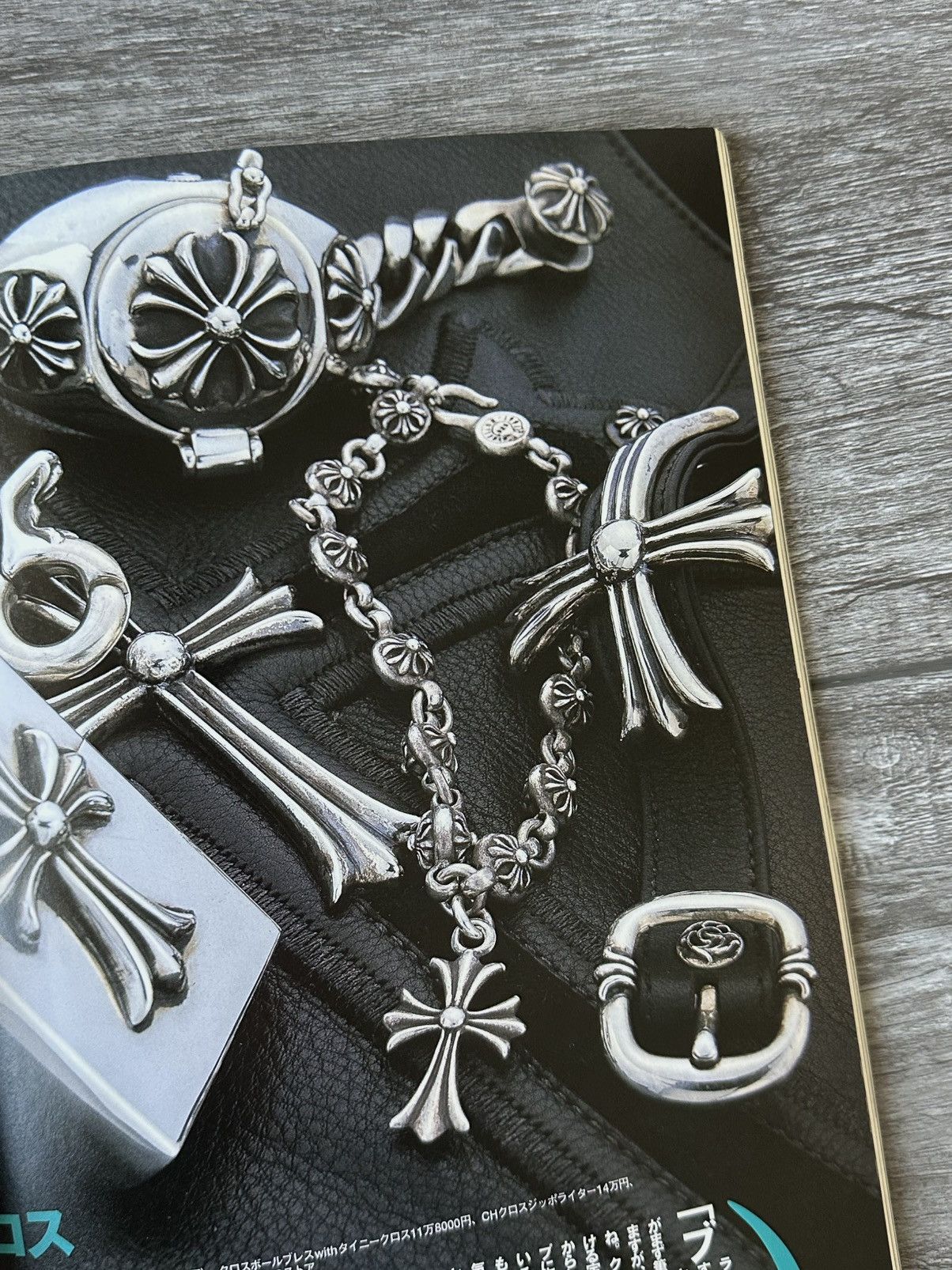 Chrome Hearts 2001 Silver Accessories Complete File 3 Magazine Size ONE SIZE - 9 Thumbnail
