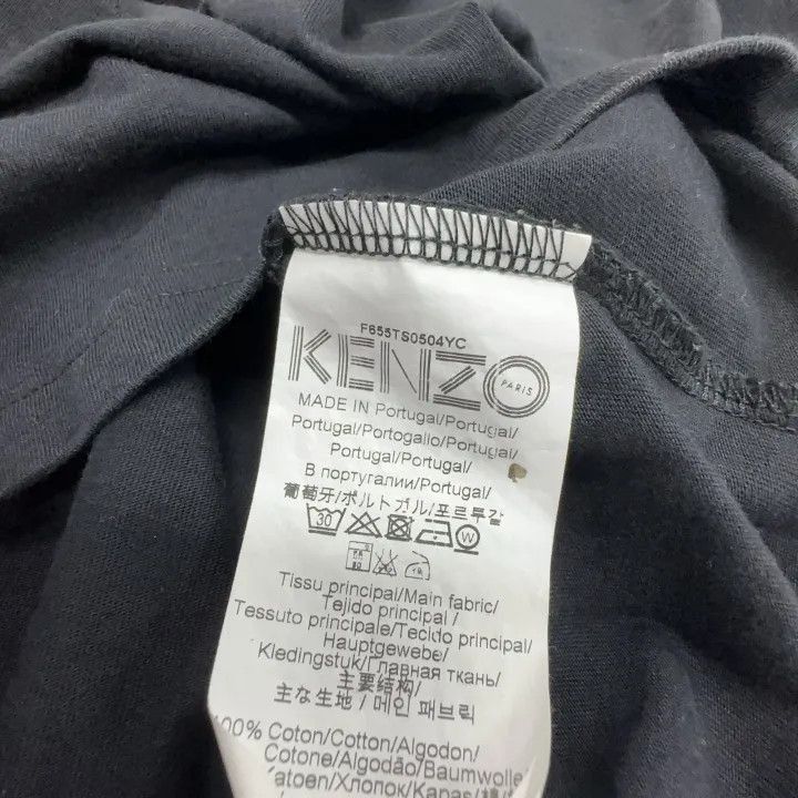 Kenzo KENZO Graphic Print Round Neck Short Sleeve T-shirt -2507 Size US XL / EU 56 / 4 - 3 Thumbnail