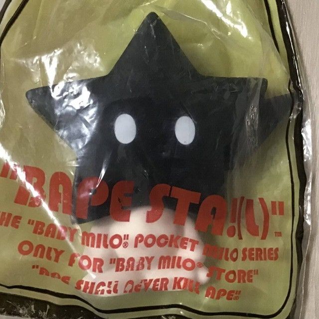 Bape × Nigo BAPE STA Figure Black a bathing ape star BAPE PLAY NIGO Size ONE SIZE - 2 Thumbnail
