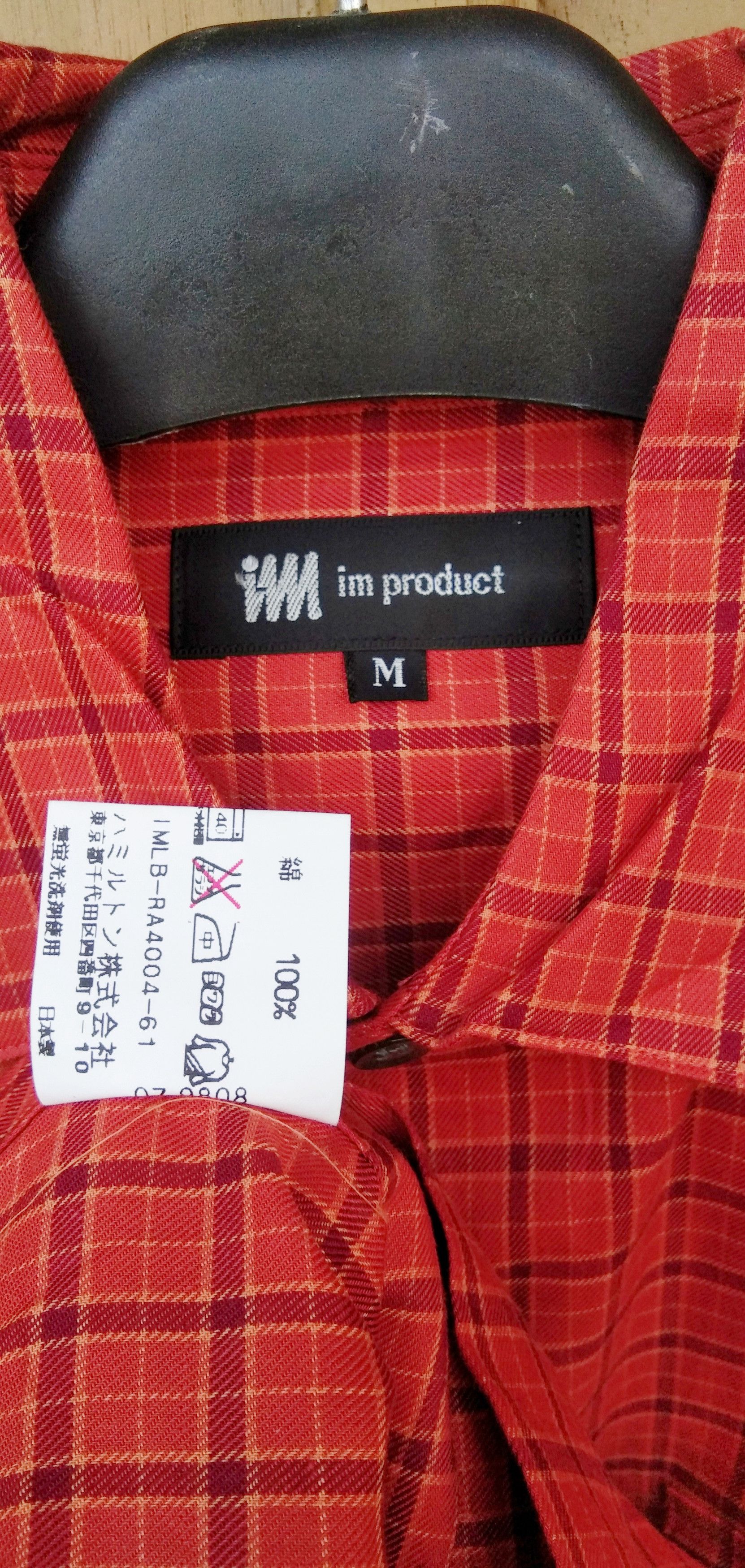 Issey Miyake Issey miyake IM product plaid button shirt Size M / US 6-8 / IT 42-44 - 6 Thumbnail