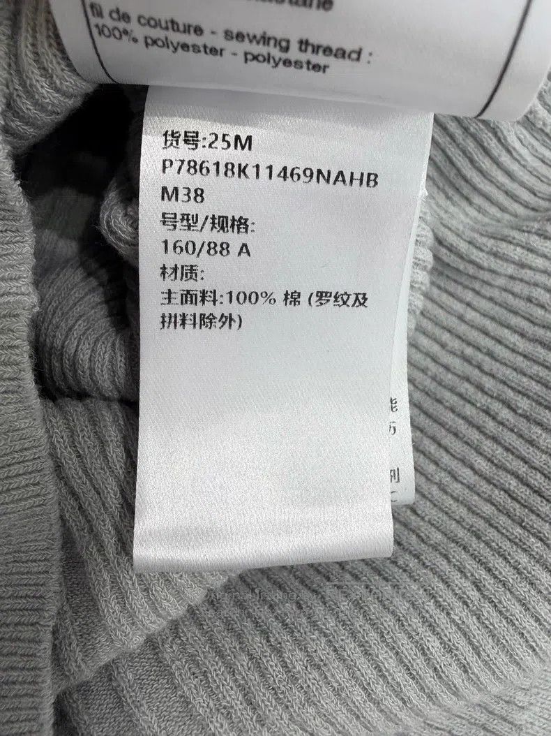 Chanel Chanel Beach Series Grey Vest Size XS / US 0-2 / IT 36-38 - 7 Thumbnail
