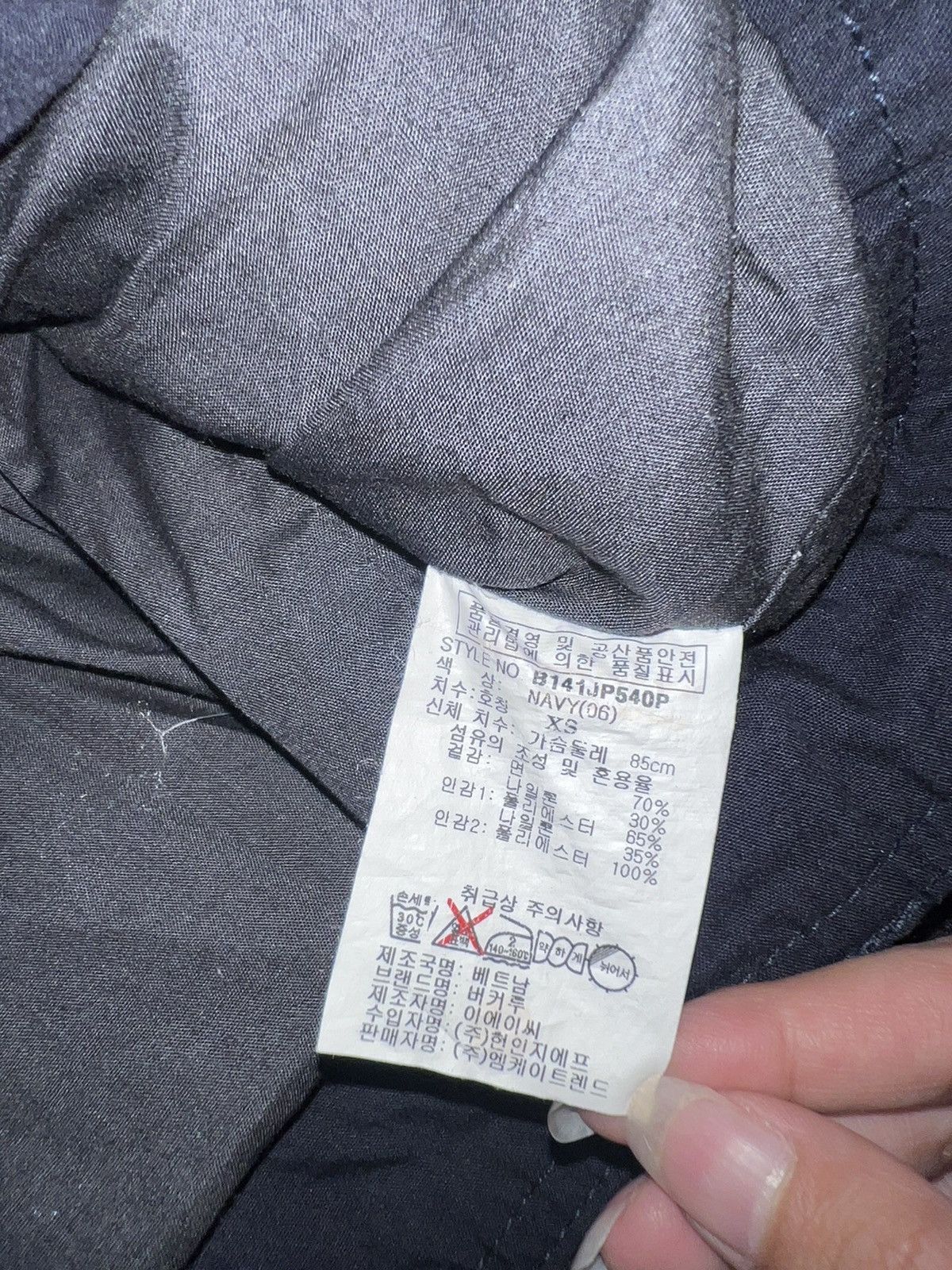 Japanese Brand BUCKAROO biker jacket Size XS / US 0-2 / IT 36-38 - 12 Thumbnail