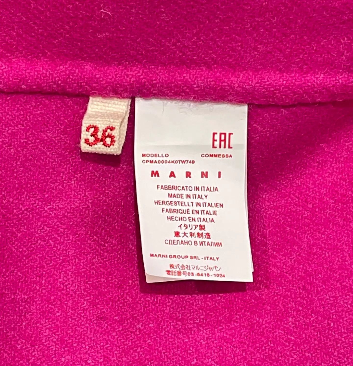 Marni Marni Pitaya Pink Wool Coat 36 Size XS / US 0-2 / IT 36-38 - 6 Thumbnail