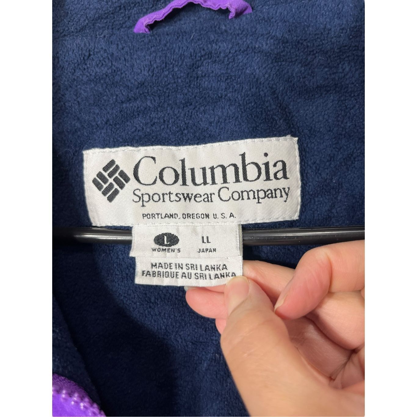 Columbia Vintage Columbia Women’s Purple Jacket Size L Size L / US 10 / IT 46 - 4 Thumbnail