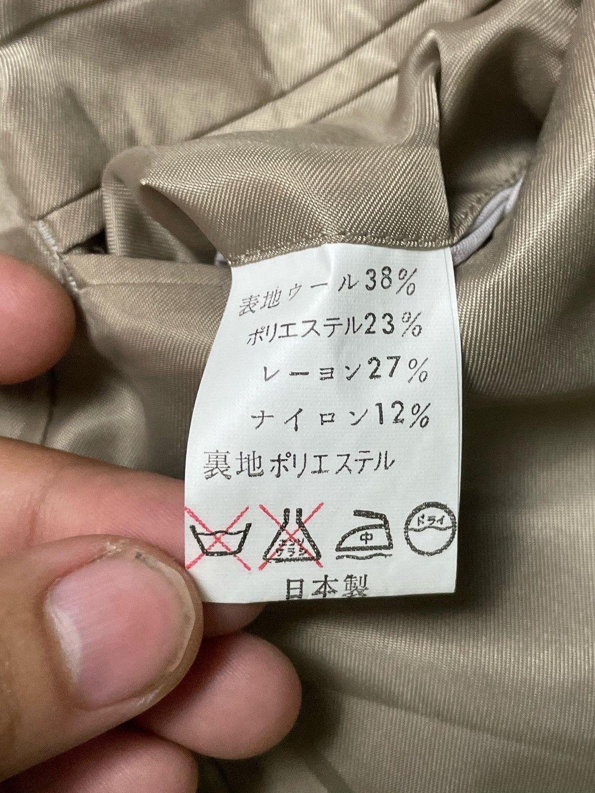 Japanese Brand × Vintage FARIANI Sportiv Brand Outerwear Coat (6) Size US XS / EU 42 / 0 - 11 Thumbnail