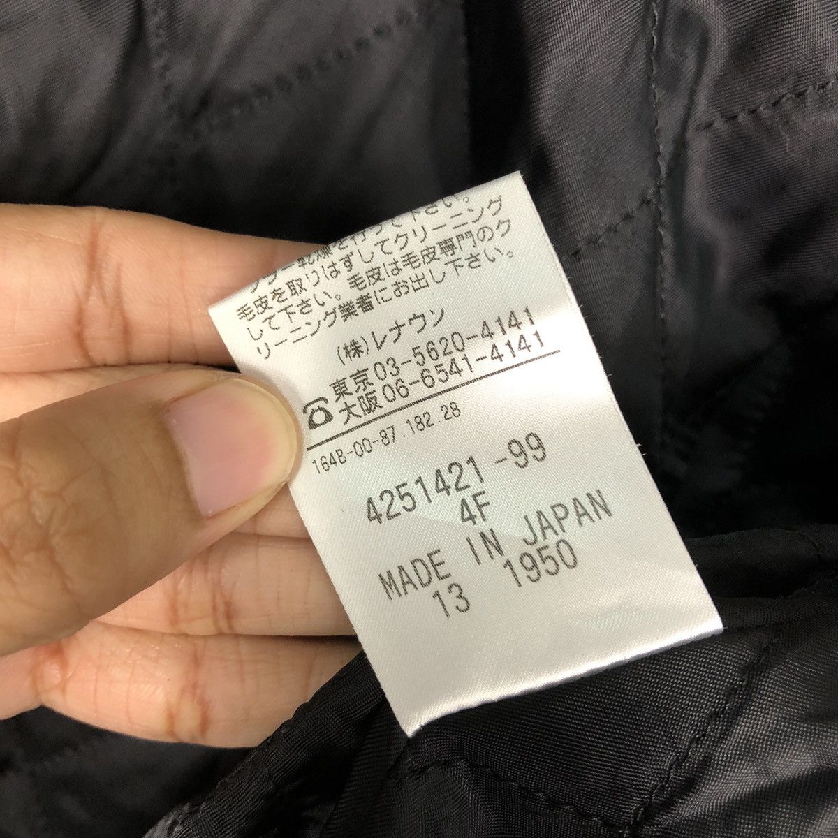 Vintage 🔥Rich Black - Fly Jacket Robed Aquascutum London Japan Made Size US M / EU 48-50 / 2 - 19 Thumbnail
