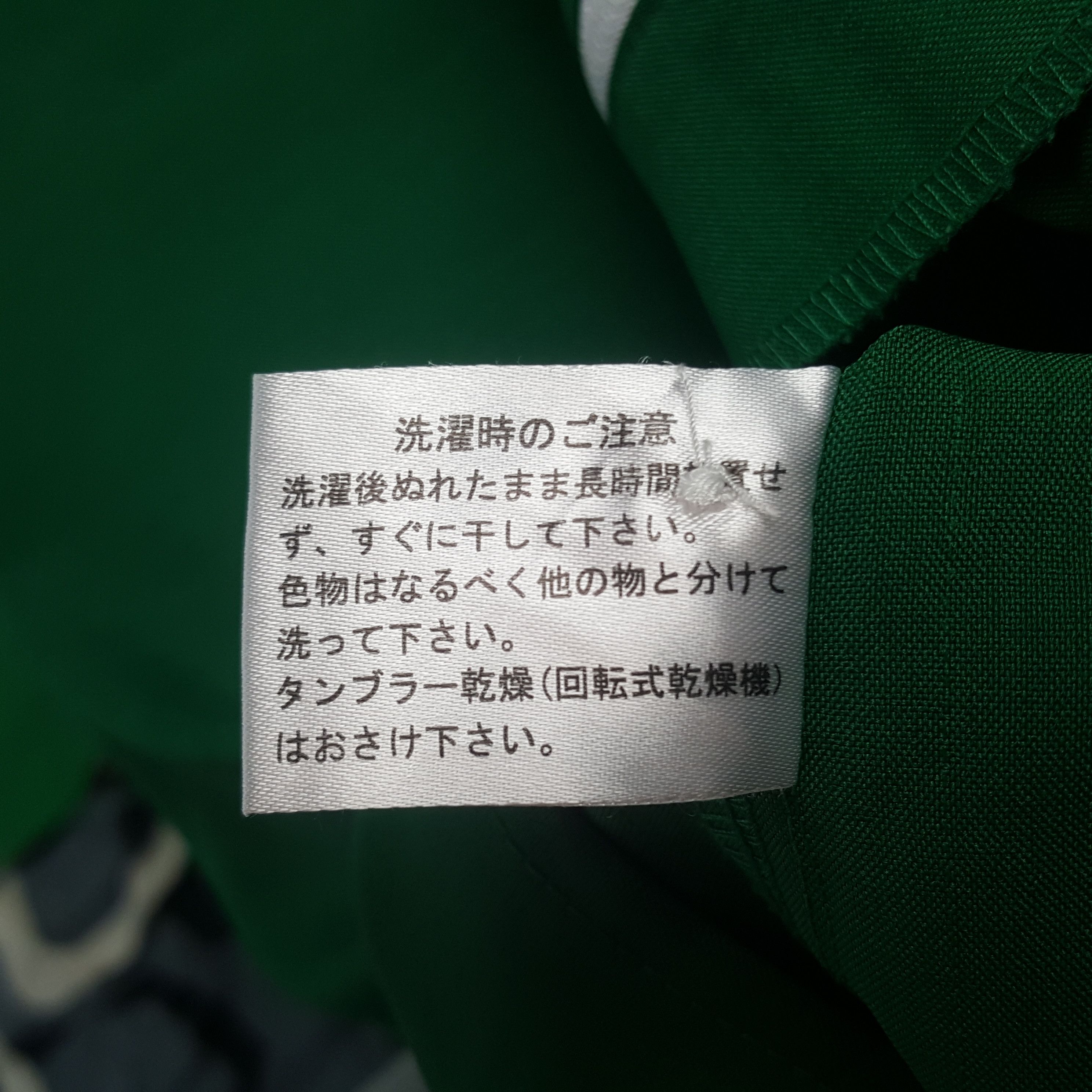 Japanese Brand × Vintage Vintage 7 Eleven Embroidery Logo Worker Jacket Size US M / EU 48-50 / 2 - 7 Thumbnail