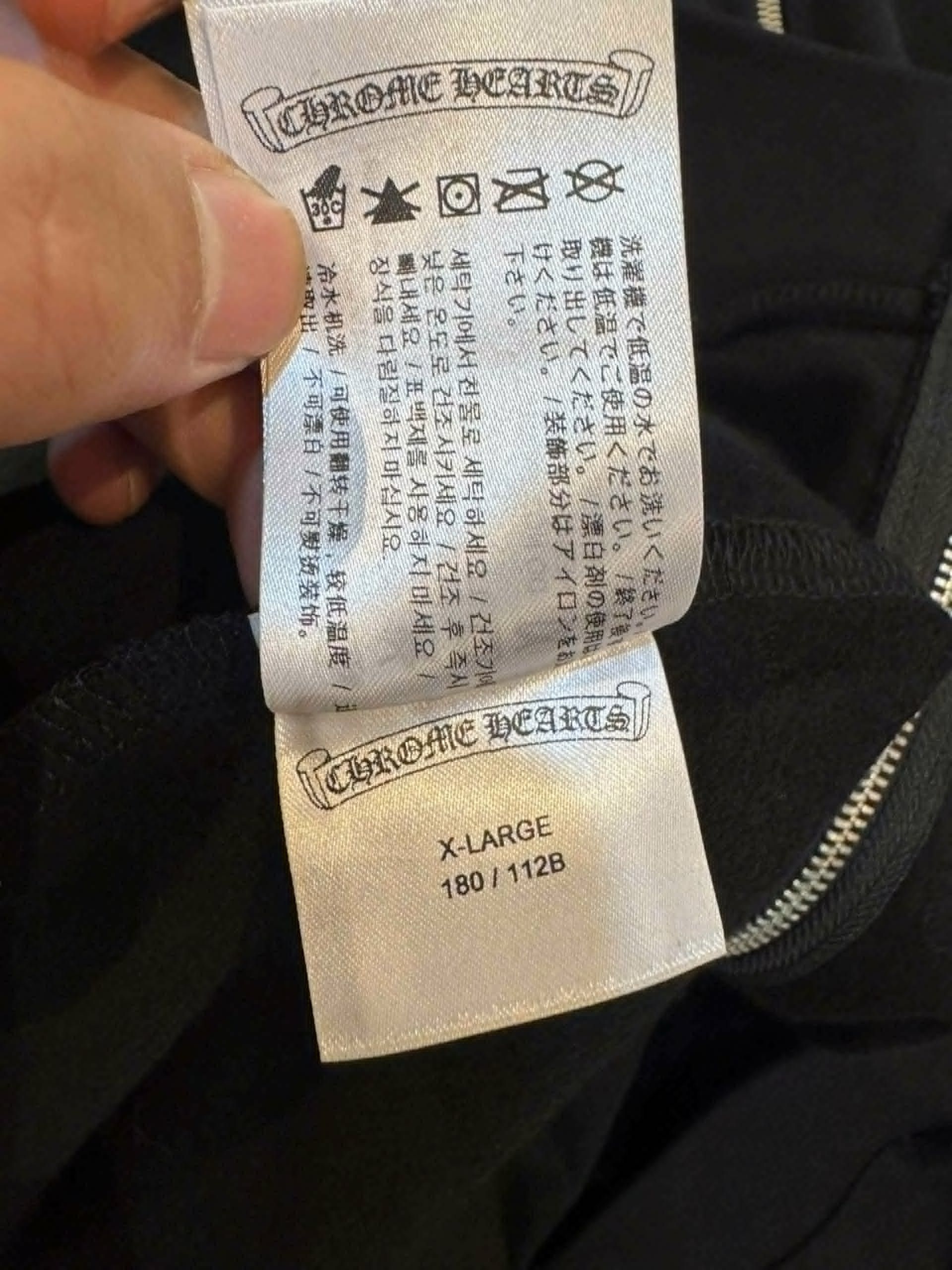 Chrome Hearts CHROME HEARTS Multicolor Cross Cemetery Zip Up Hoodie BLACK Size US XL / EU 56 / 4 - 14 Thumbnail