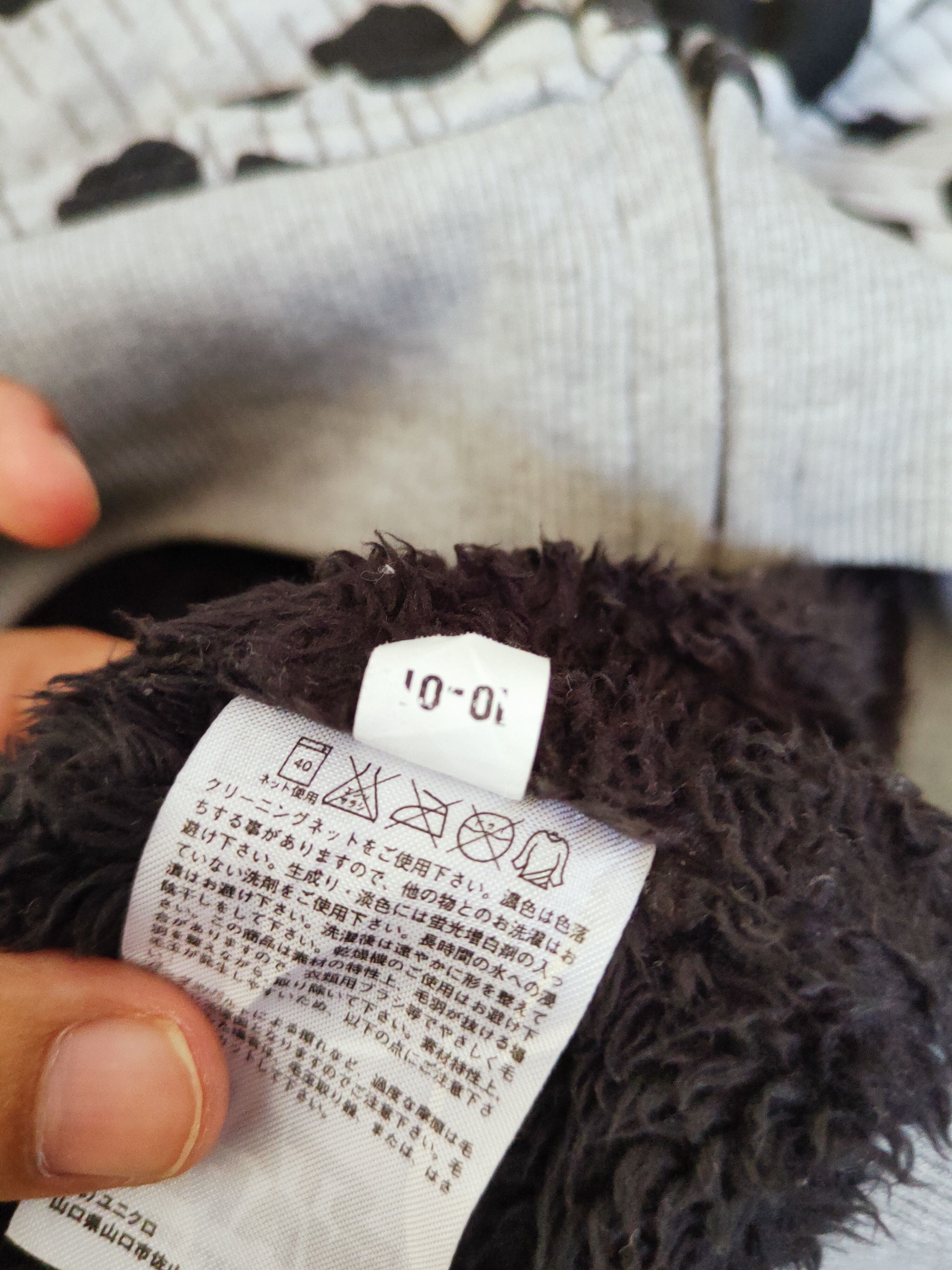 Star Wars Uniqlo-Star Wars fleece camo Hoodie Sweaters #W574 Size US M / EU 48-50 / 2 - 13 Thumbnail