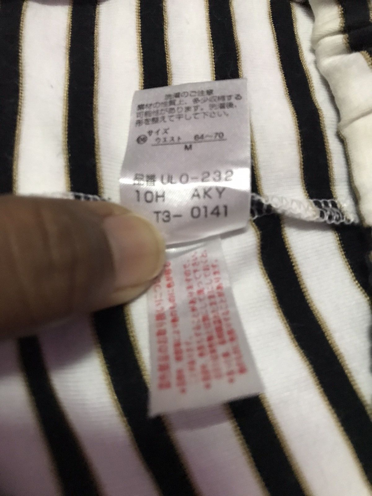 Issey Miyake Tsumori Chisato Room Issey Miyake Pants Size US 26 / EU 42 - 5 Thumbnail
