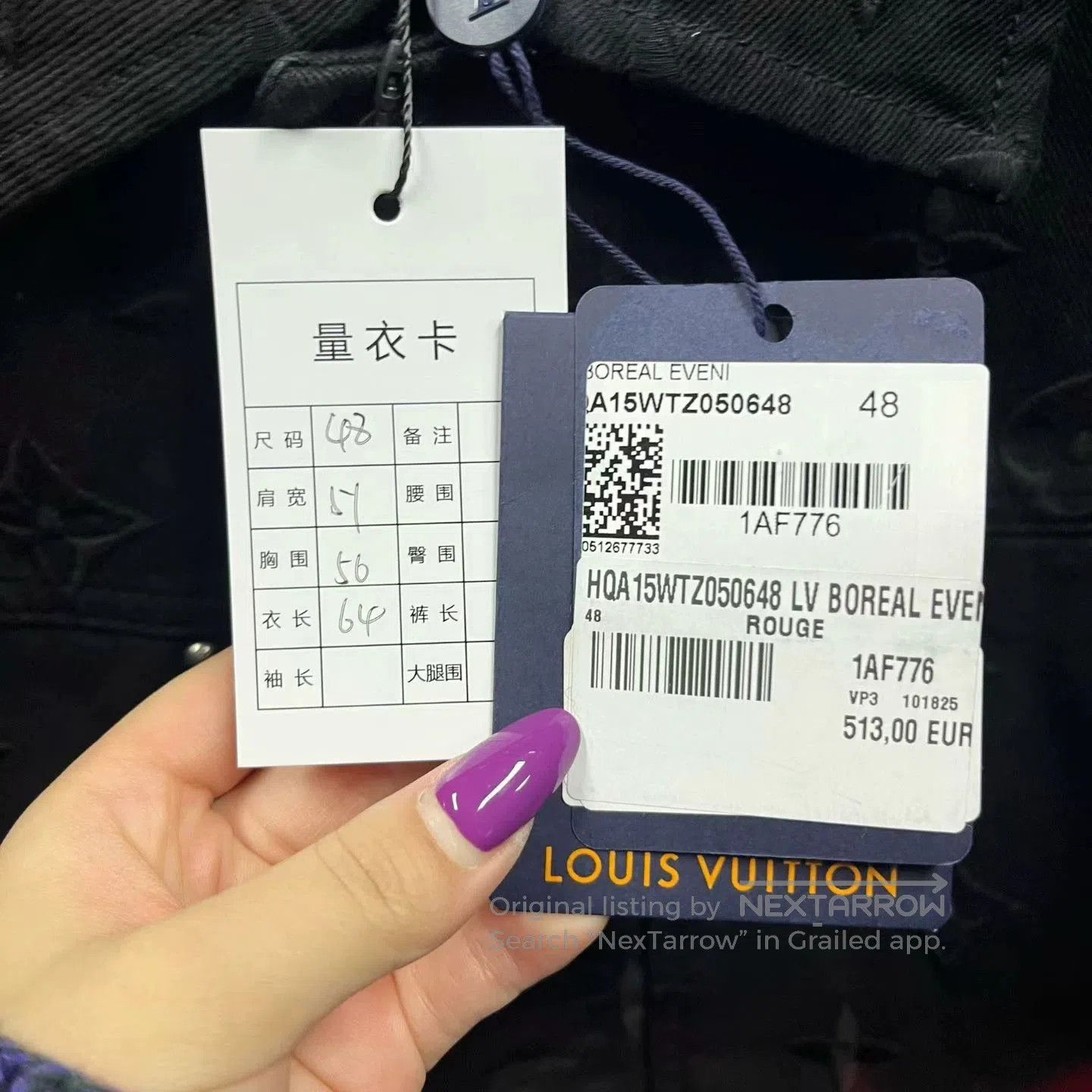 Louis Vuitton louis vuitton multicolor gradient denim jacket. Size US M / EU 48-50 / 2 - 4 Thumbnail