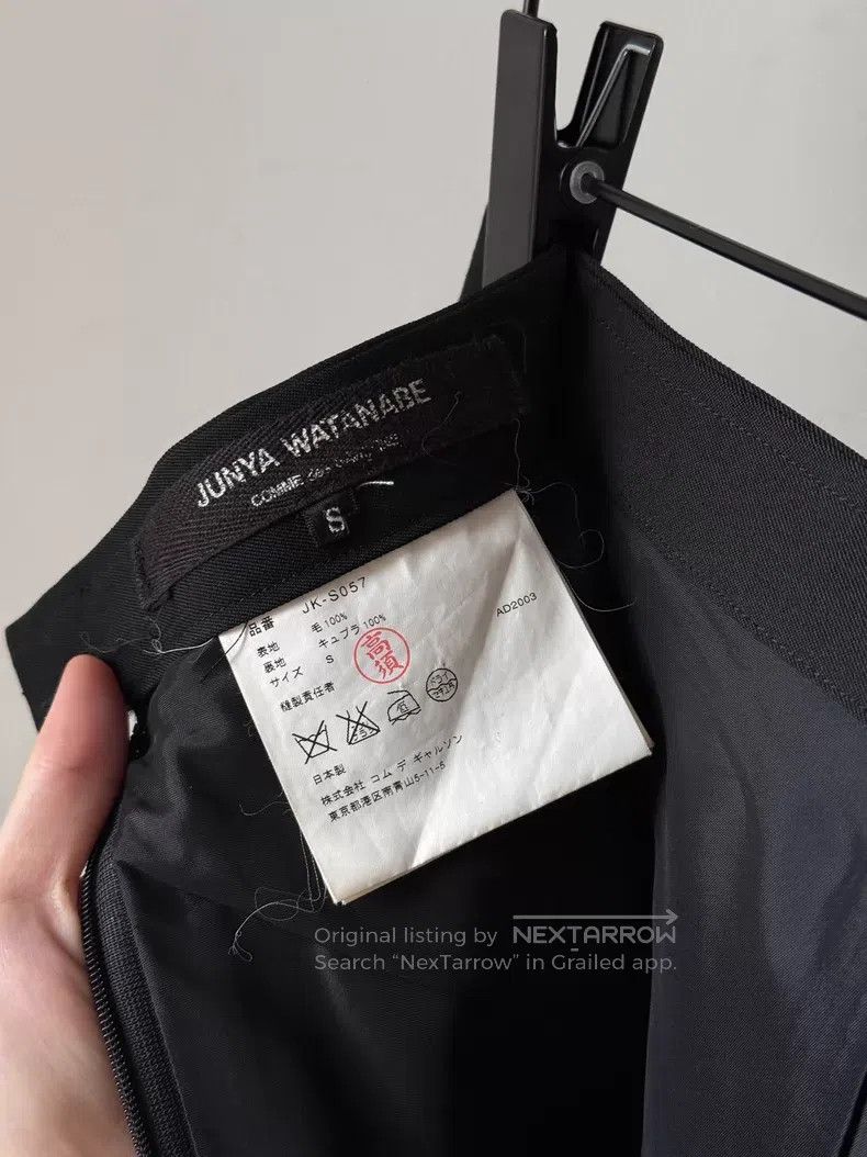 Comme des Garcons Comme des Garcons size S Black wool bow tie half skirt Size 23" - 4 Thumbnail