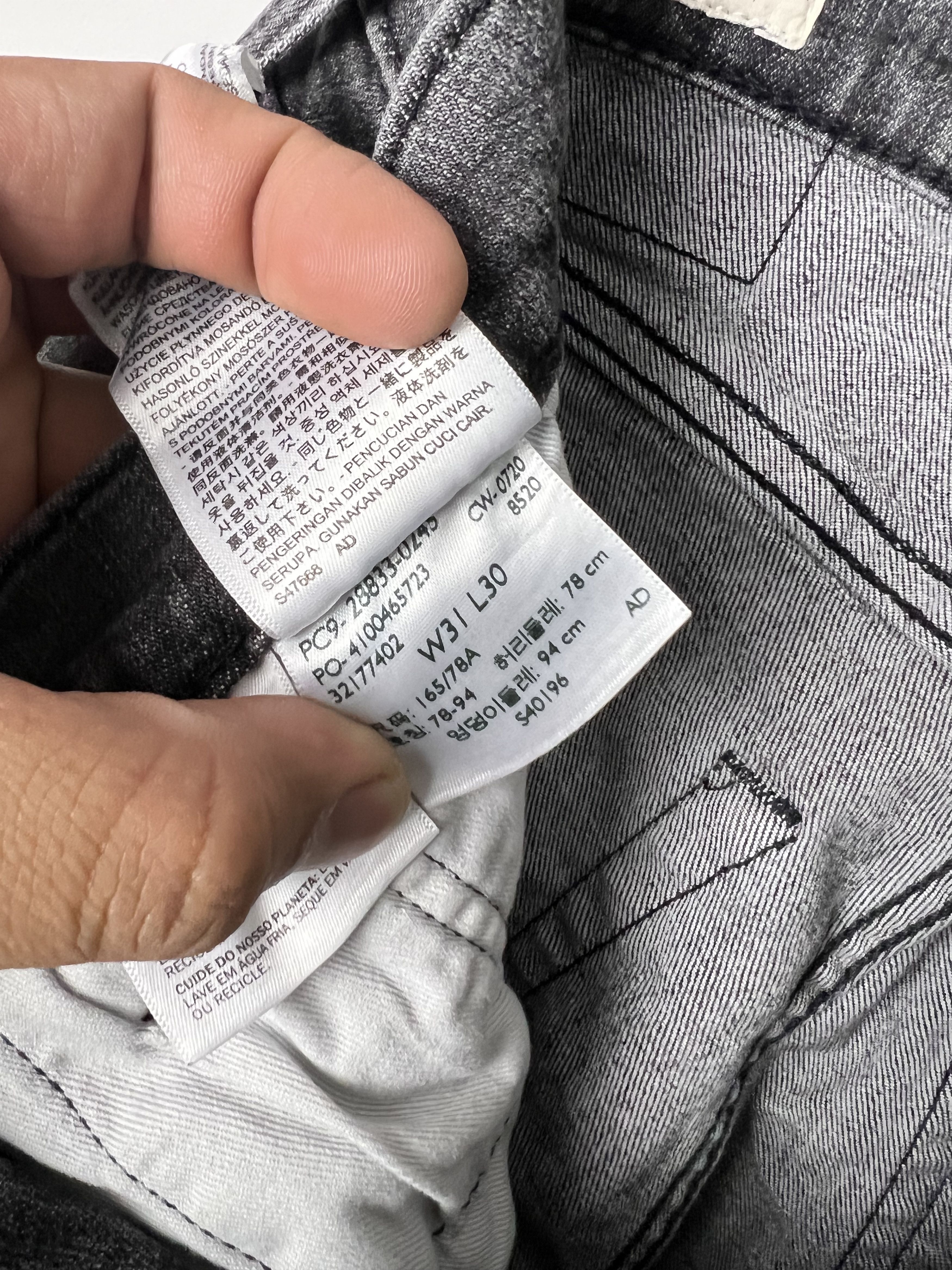 Levi's Levi’s 512 - Premium E Denim Size US 31 - 14 Thumbnail