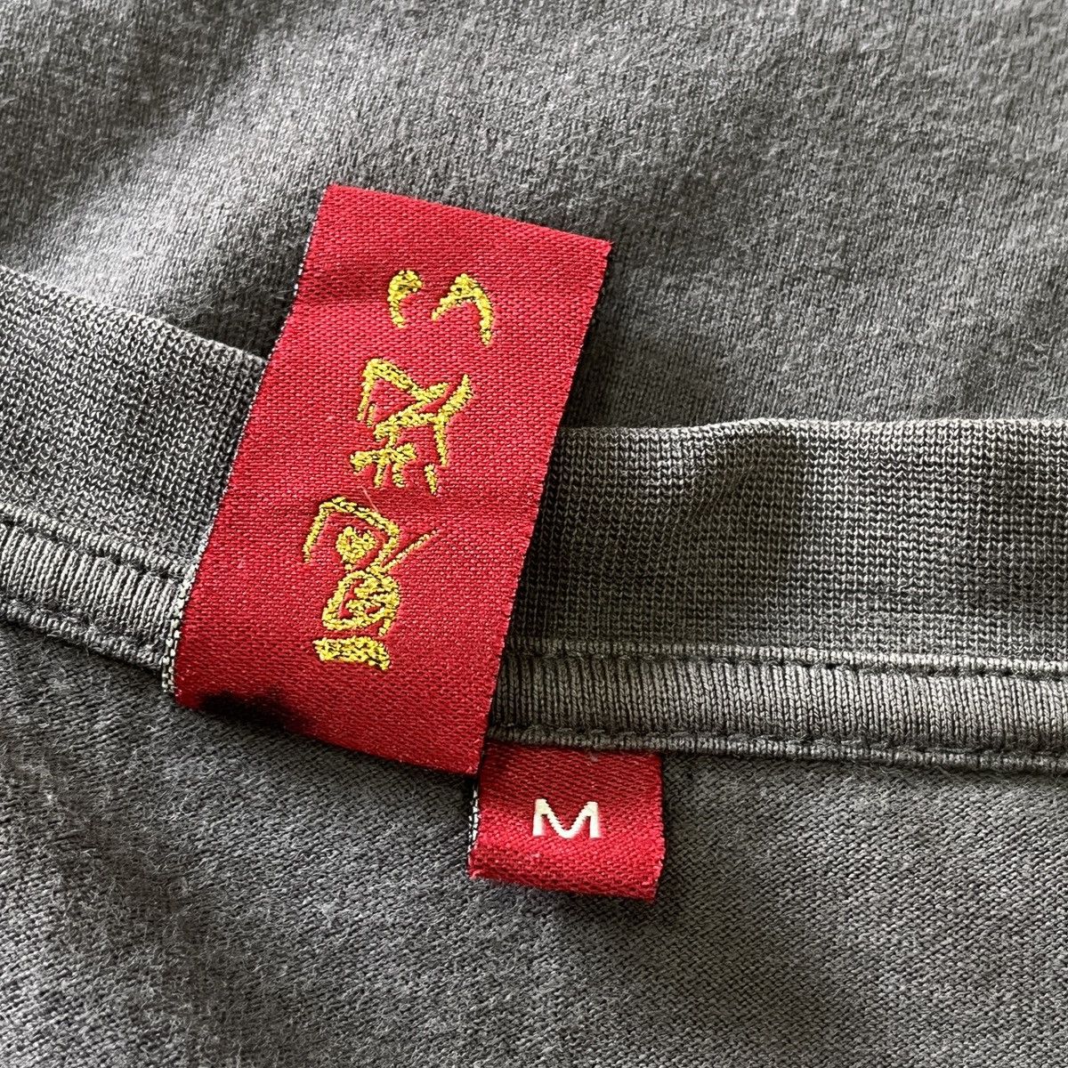 Japanese Brand Oniarai Jeans Skulls Matsuda Blue Ways Japan TShirt Size US M / EU 48-50 / 2 - 14 Thumbnail