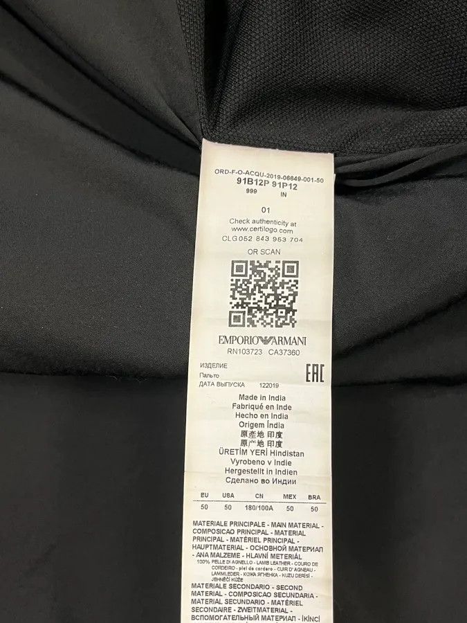 Emporio Armani FW2019 Emporio Armani Biker Black Leather Woven Jacket Size US M / EU 48-50 / 2 - 10 Thumbnail