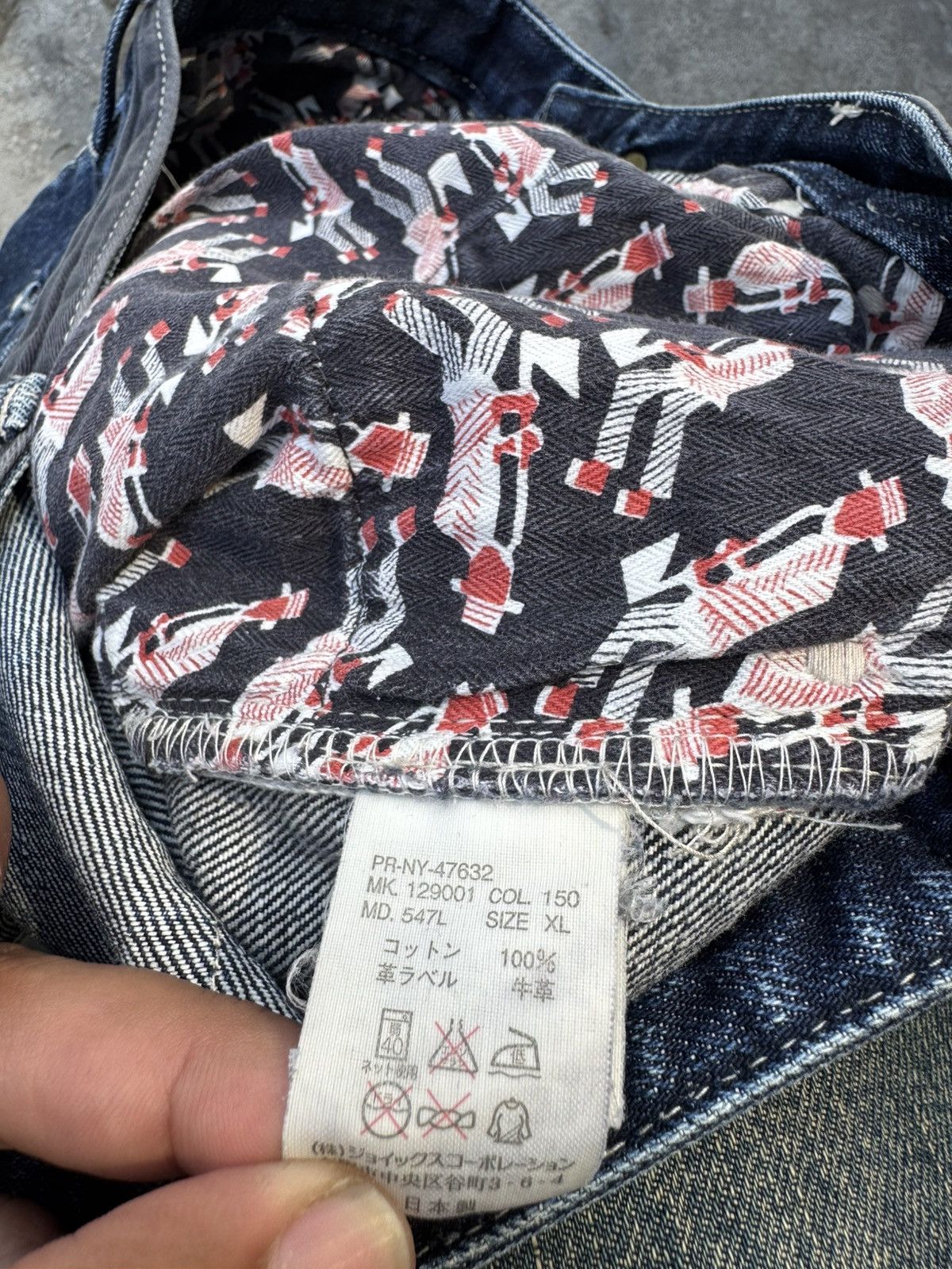 Japanese Brand Paul Smith Red Ear Selvedge Patchwork Selvedge Size US 33 - 13 Thumbnail