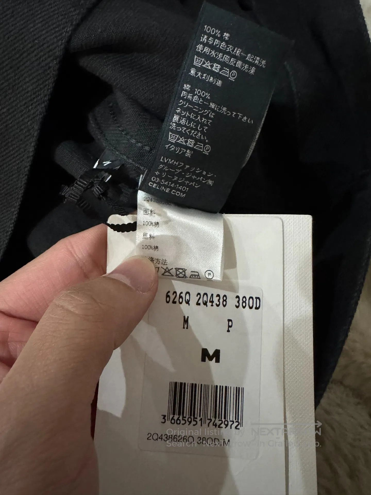 Celine CELINE Studded Heavy Duty Men's Denim Jacket| Size US M / EU 48-50 / 2 - 6 Thumbnail