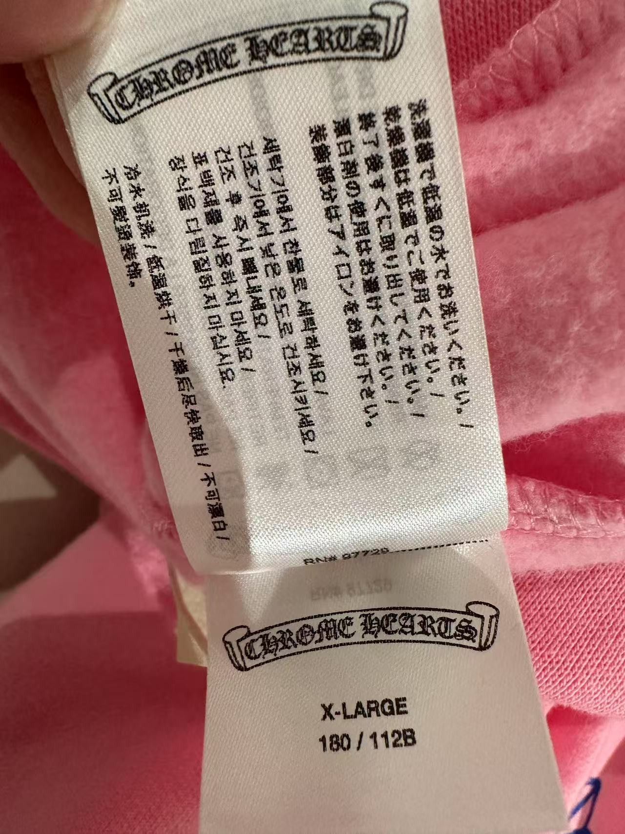 Chrome Hearts Chrome Hearts Horseshoe Logo Pink Pullover Hoodie Size US XL / EU 56 / 4 - 11 Thumbnail