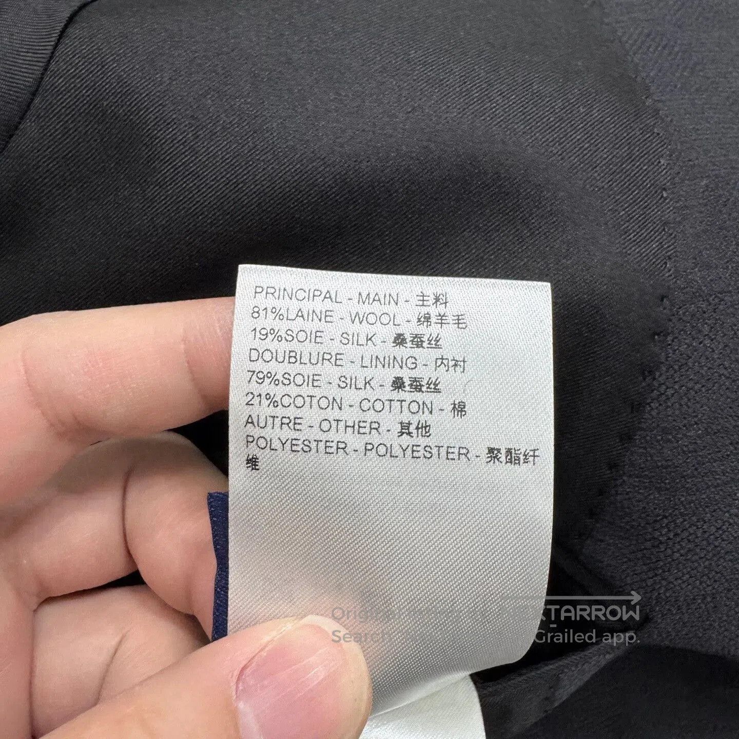 Louis Vuitton louis vuitton mosaic wool blazer jacket. Size US L / EU 52-54 / 3 - 5 Thumbnail