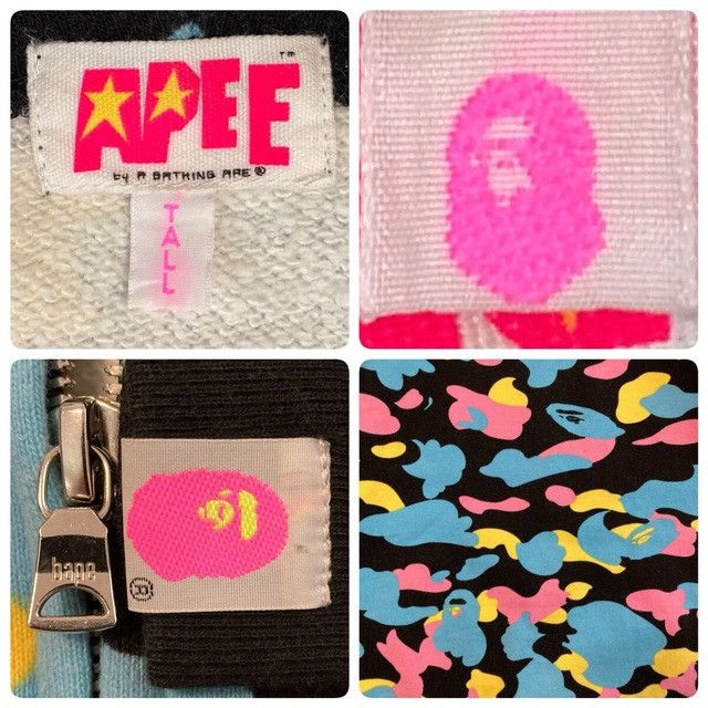 Bape BAPE Multi Camo Full Zip Hoodie Cotton Candy Camo APE NIGO Size M / US 6-8 / IT 42-44 - 6 Thumbnail