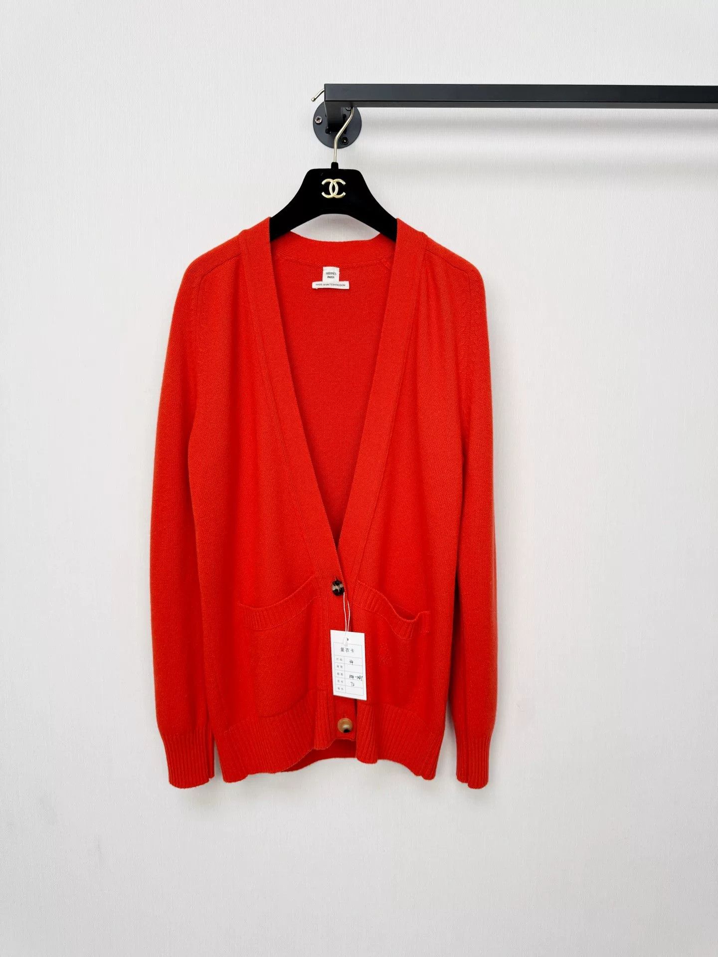 Hermes hermes knit cardigan in vibrant red Size US M / EU 48-50 / 2 - 1 Thumbnail