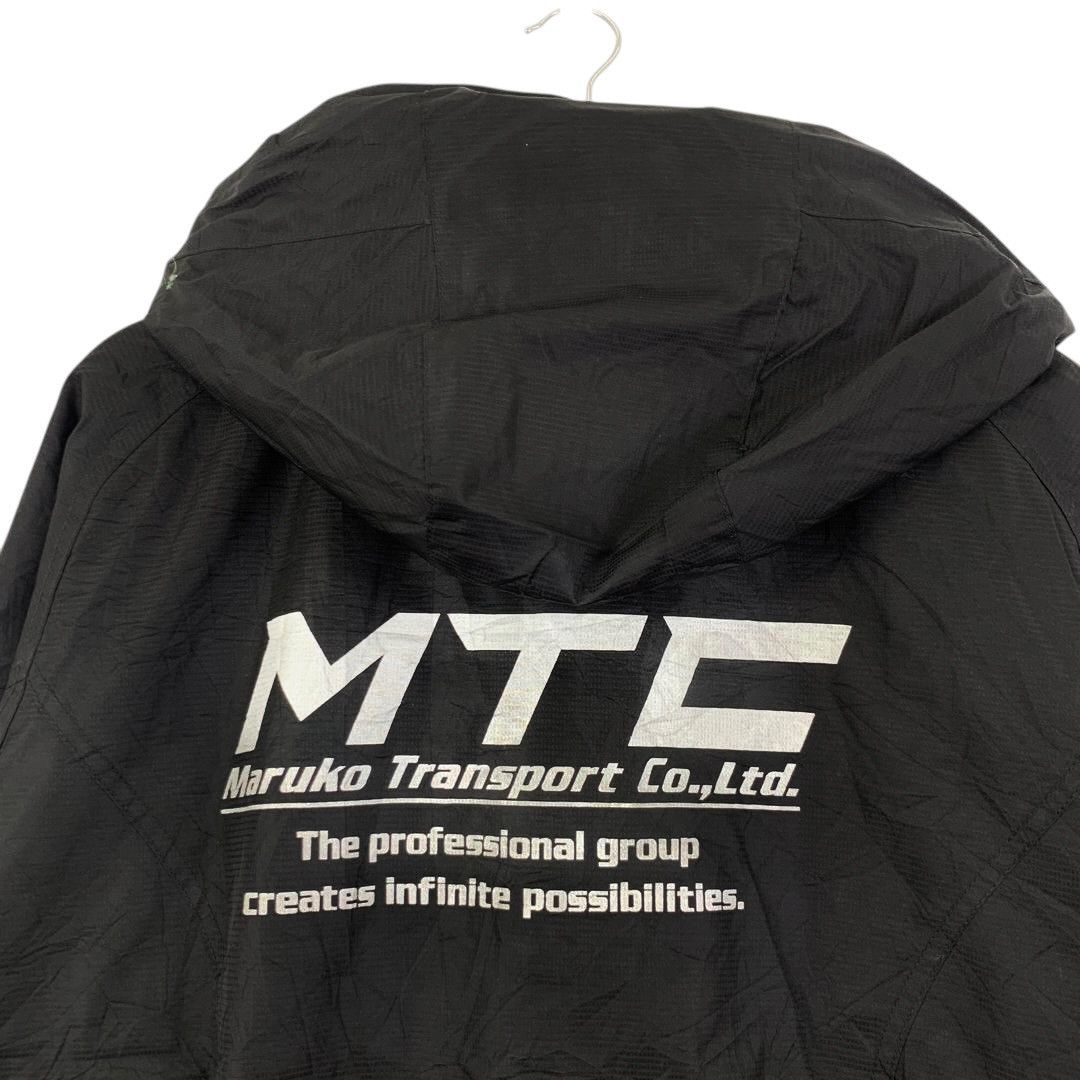 Vintage BURTLE Maruko Transport Co Ltd Japan Print Hooded Bomber Size US L / EU 52-54 / 3 - 5 Thumbnail