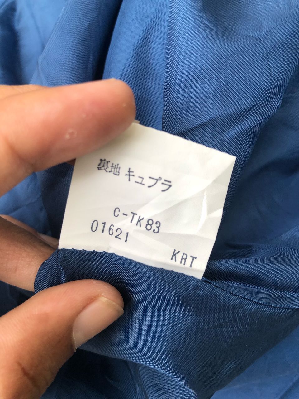 Burberry × Vintage Vintage 80s Burberrys Blue Dress Size S / US 4 / IT 40 - 5 Thumbnail
