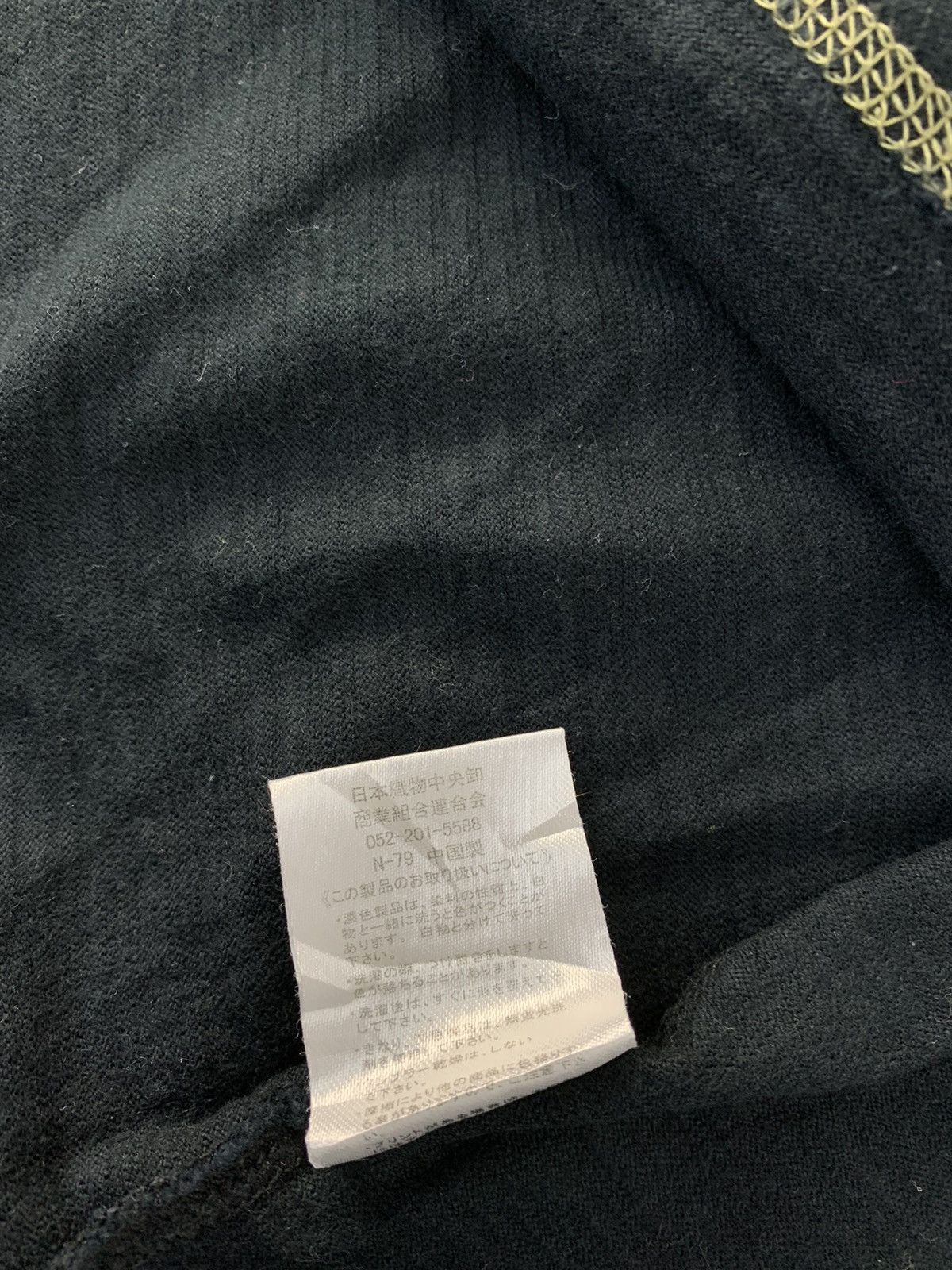 Japanese Brand Hype 90s Henley Age Core Kanji Tiger Big Printed Tee Size US L / EU 52-54 / 3 - 7 Thumbnail