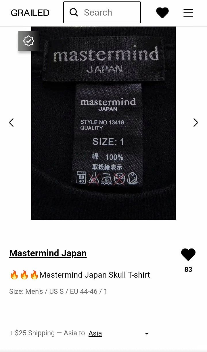 Mastermind Japan 🔥🔥🔥Mastermind Japan Skull T-shirt Size US S / EU 44-46 / 1 - 8 Thumbnail
