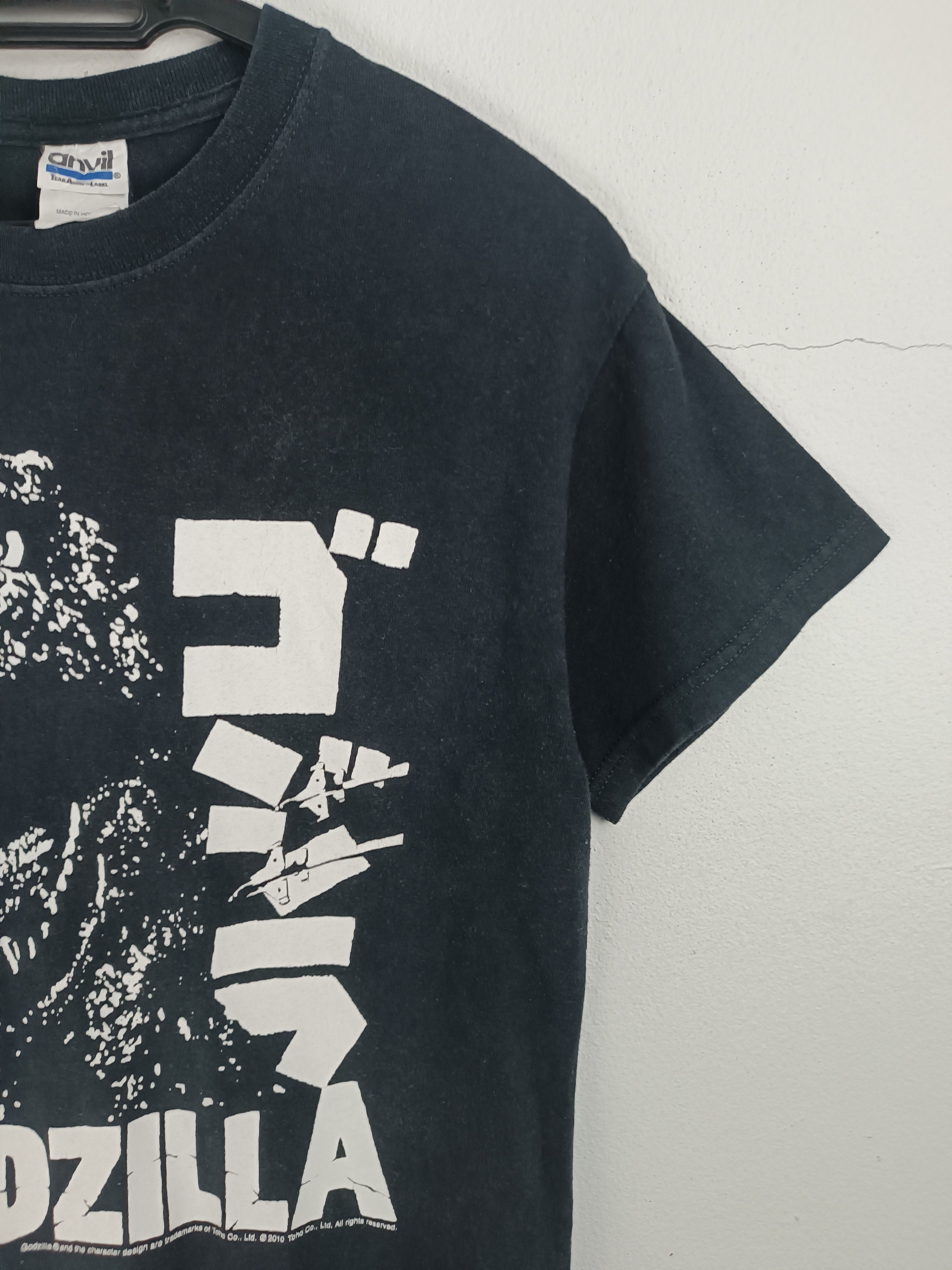 Vintage VINTAGE 2010 GODZILLA FADED TEE SHIN MECHA GOJIRA KONG Size US S / EU 44-46 / 1 - 6 Thumbnail