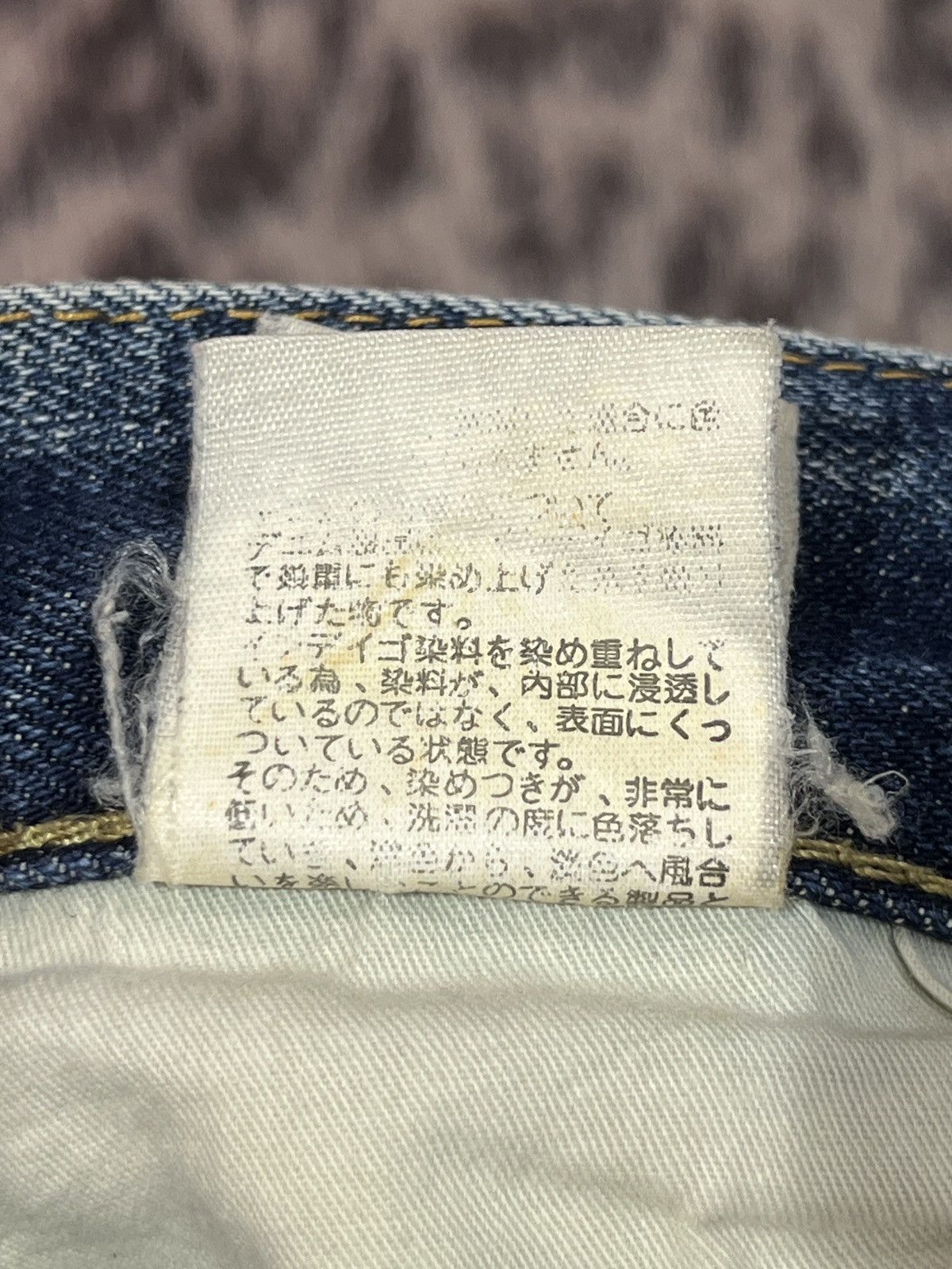 Other BACK NUMBER SHORT JEAN Size US 34 / EU 50 - 6 Thumbnail