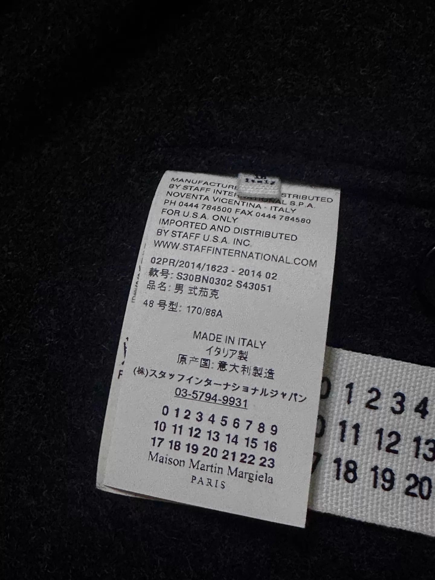 Other Maison Martin Margiela 14AW Wool Lambskin Layered Blazer Size US M / EU 48-50 / 2 - 6 Thumbnail
